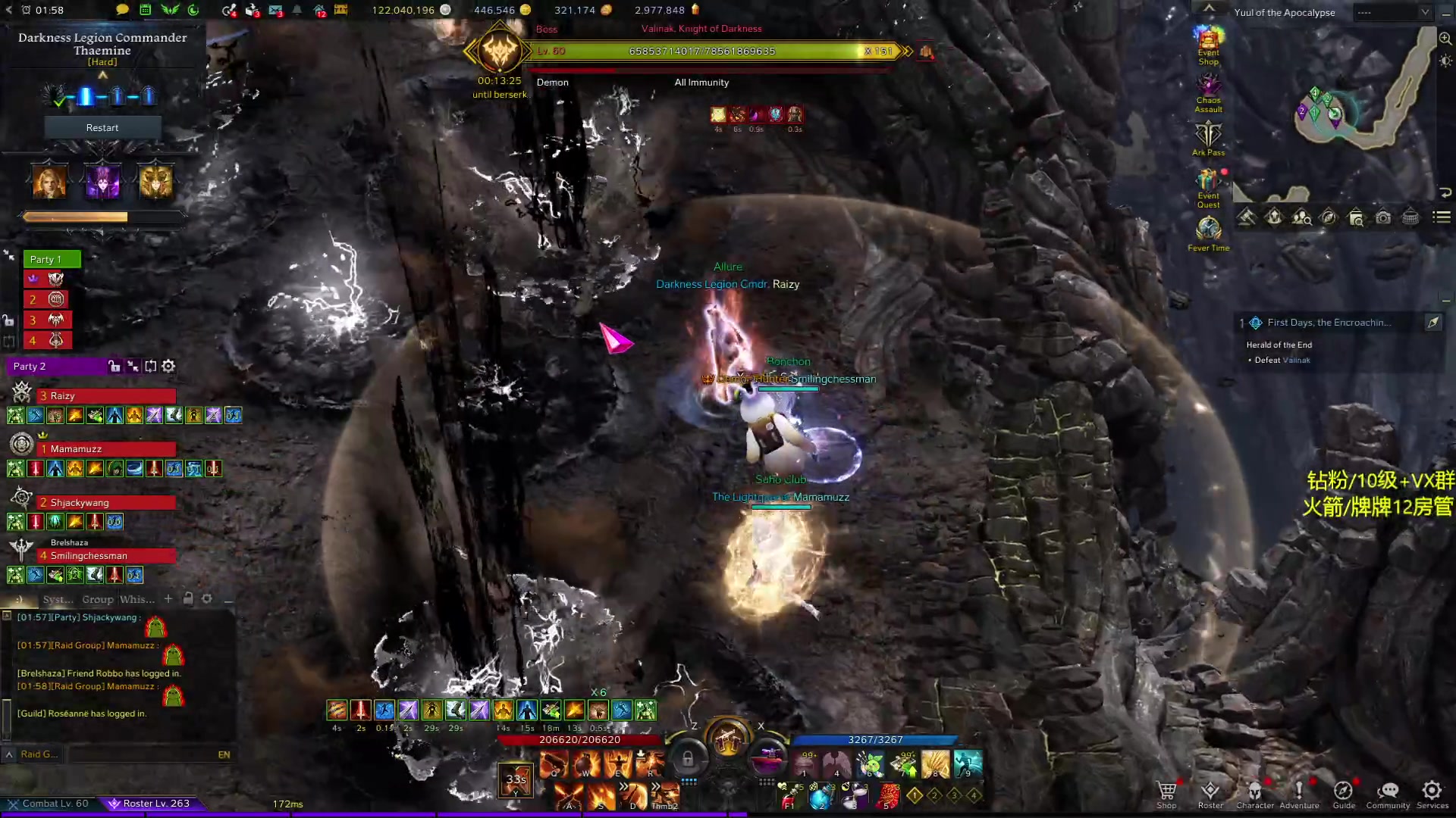 【2024-05-26 16点场】Raizy雪：Needless