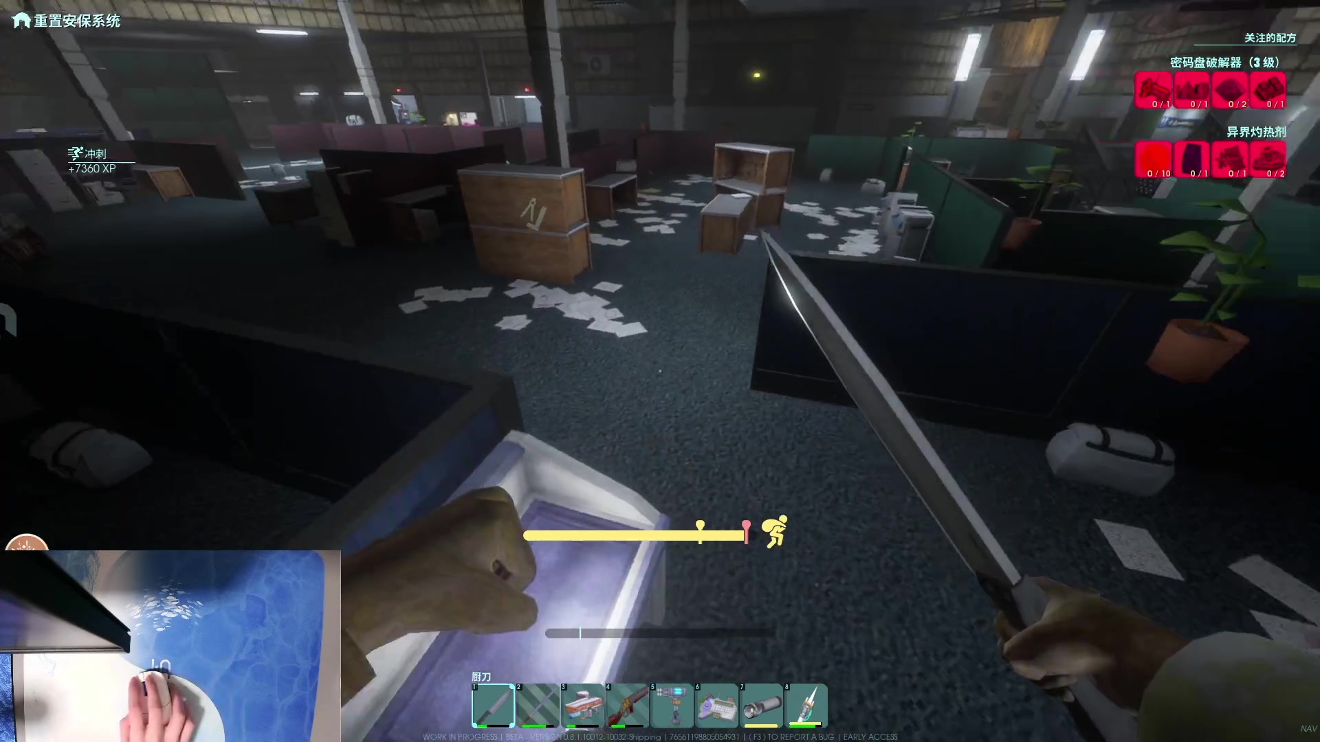 【2024-05-26 00点场】九二楷之丶92K：练jett 练心态