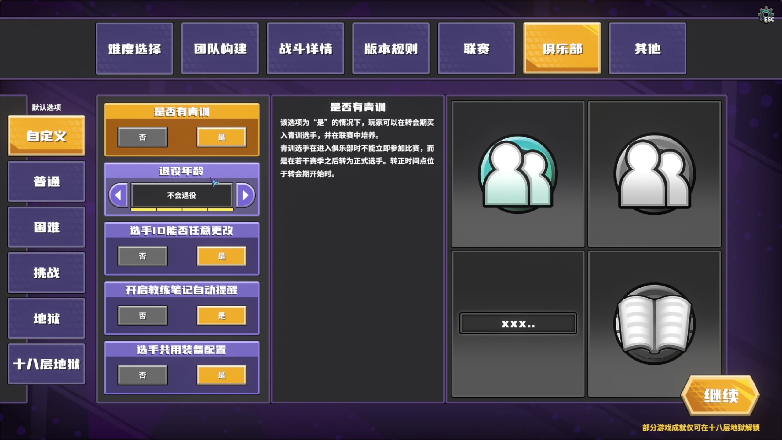 【2024-06-04 13点场】尐表哥：直播啦！！！ 217331