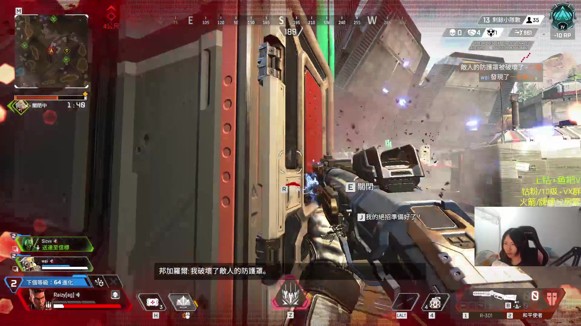 【2024-06-03 03点场】Raizy雪：IQ130