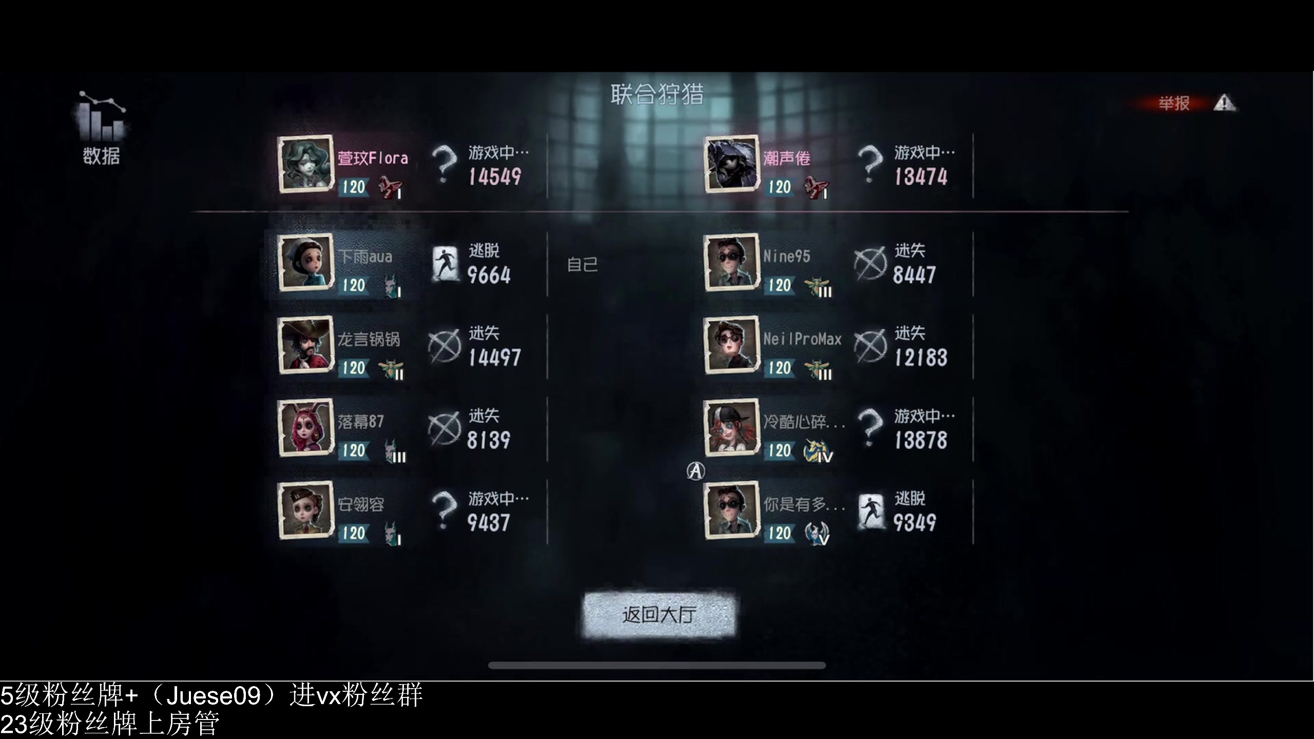 【2024-06-03 23点场】小角色ovo：小游戏时间 游戏王！