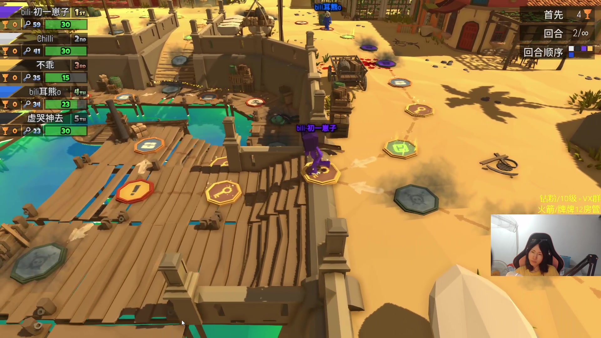 【2024-05-30 01点场】Raizy雪：Lifeless