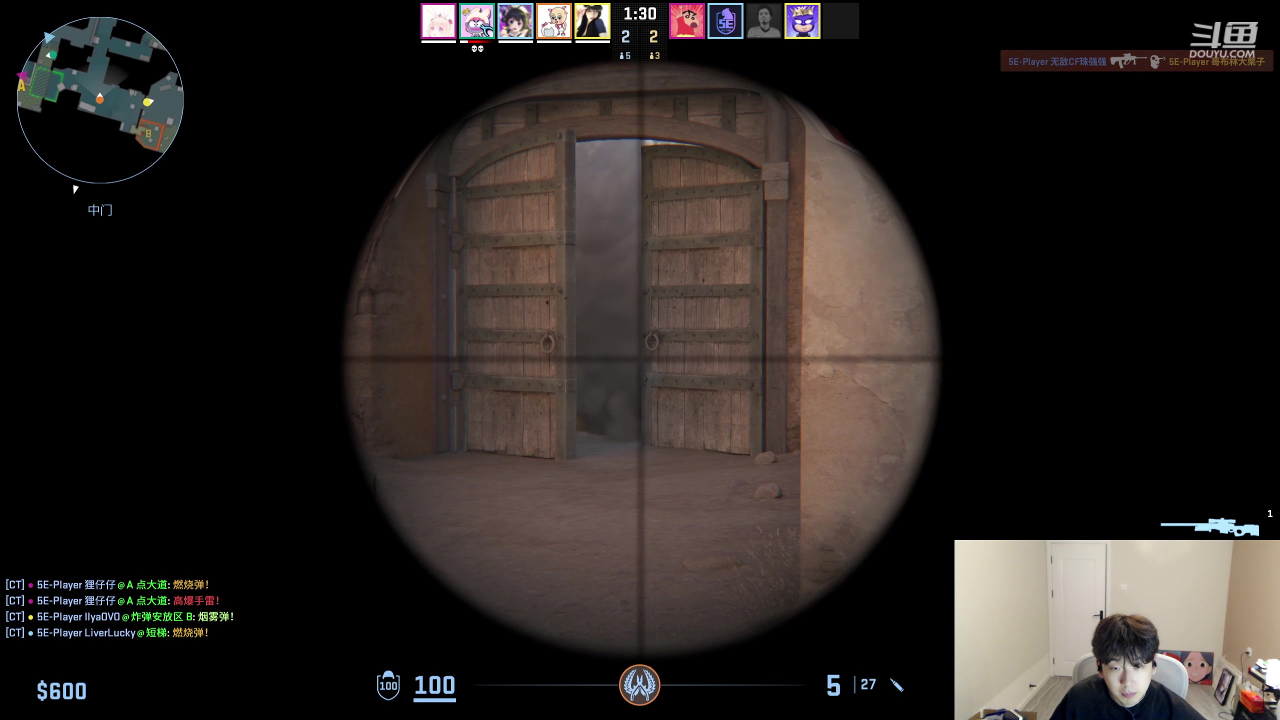 【2024-06-04 01点场】叁三QvQ：【小奶团】六月天天心开~