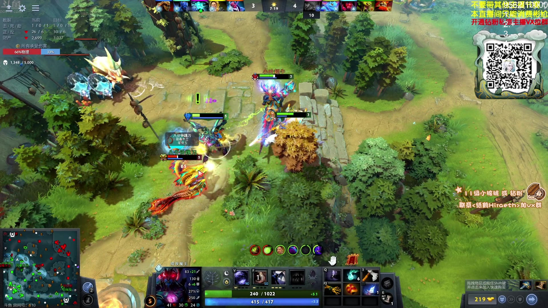 【2024-06-04 21点场】sakira丶hao：继续冲1w！！！！