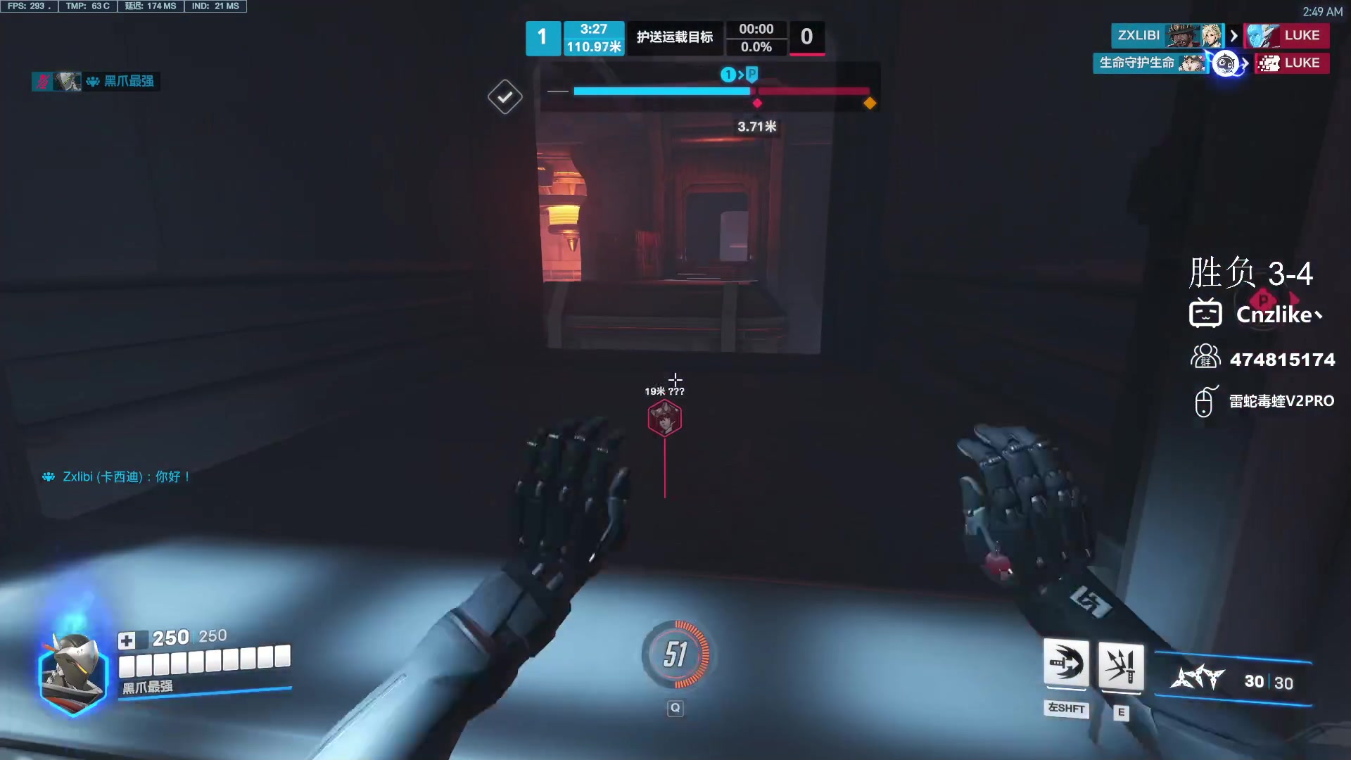 【2024-06-04 02点场】Cnzlike：来学源吧 学无止境！