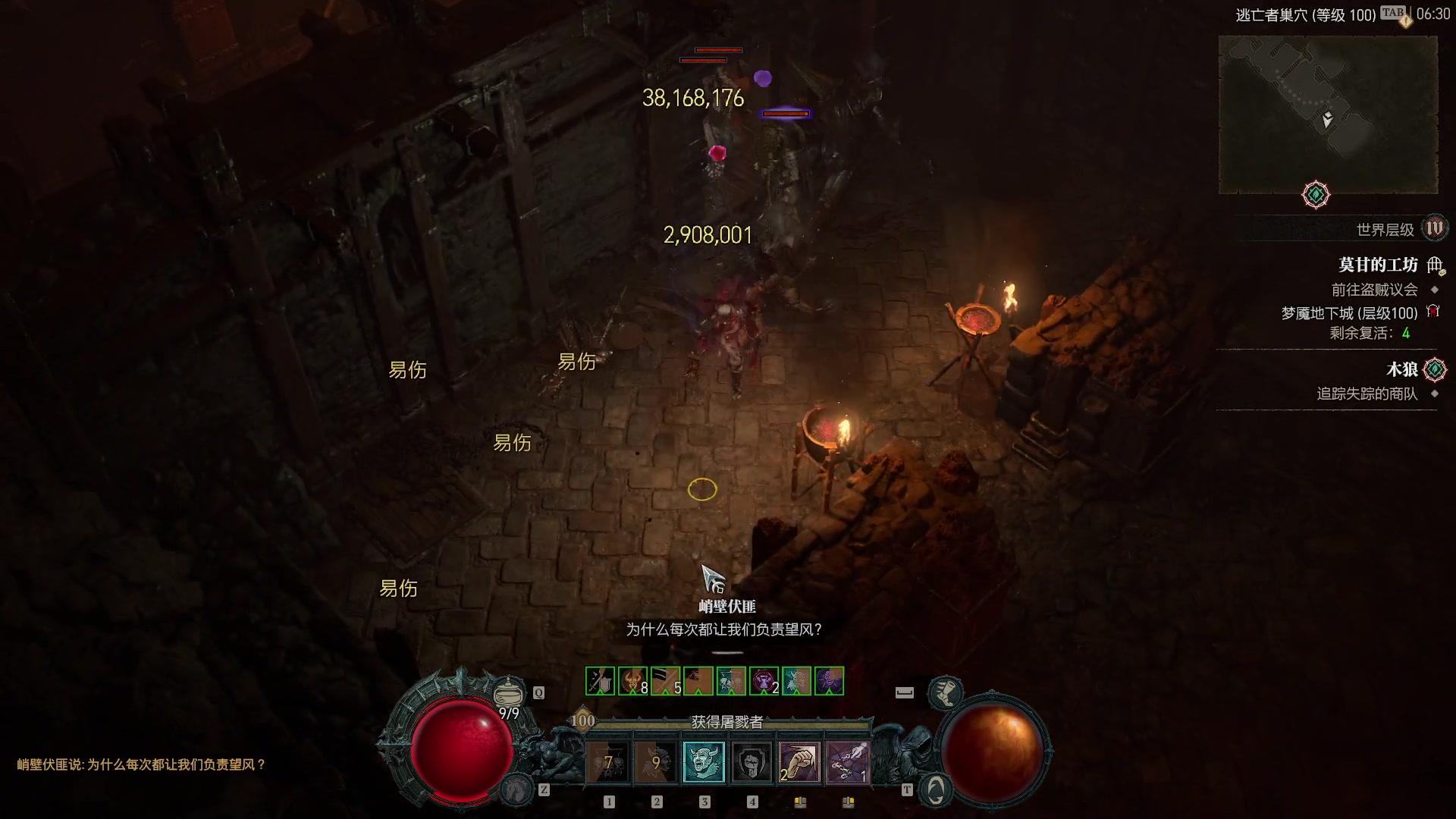 【2024-06-04 05点场】Cnzlike：来学源吧 学无止境！