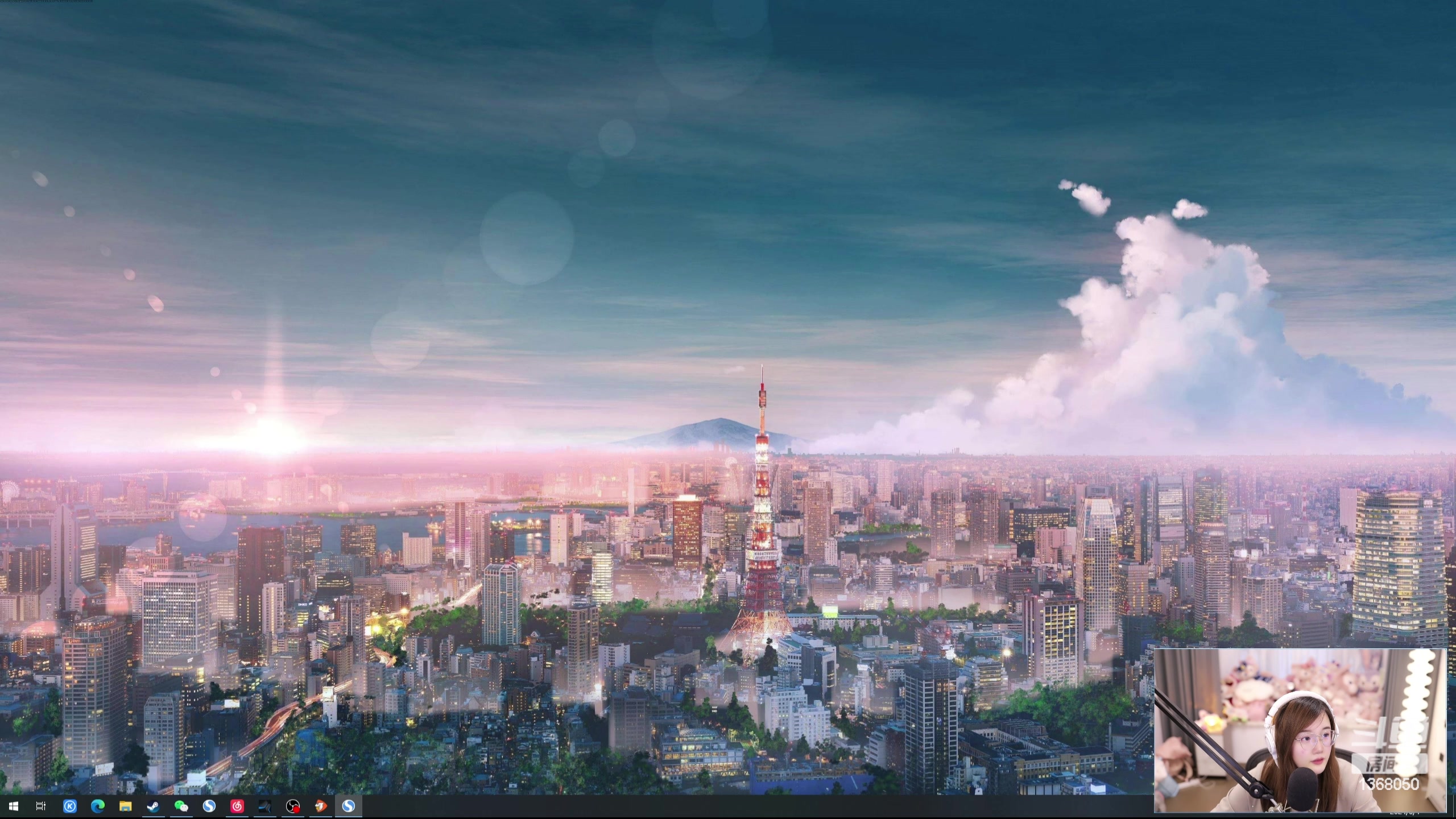 【2024-06-04 17点场】地表最强狸仔仔哟：也期待幸运星会掉落在我身上！