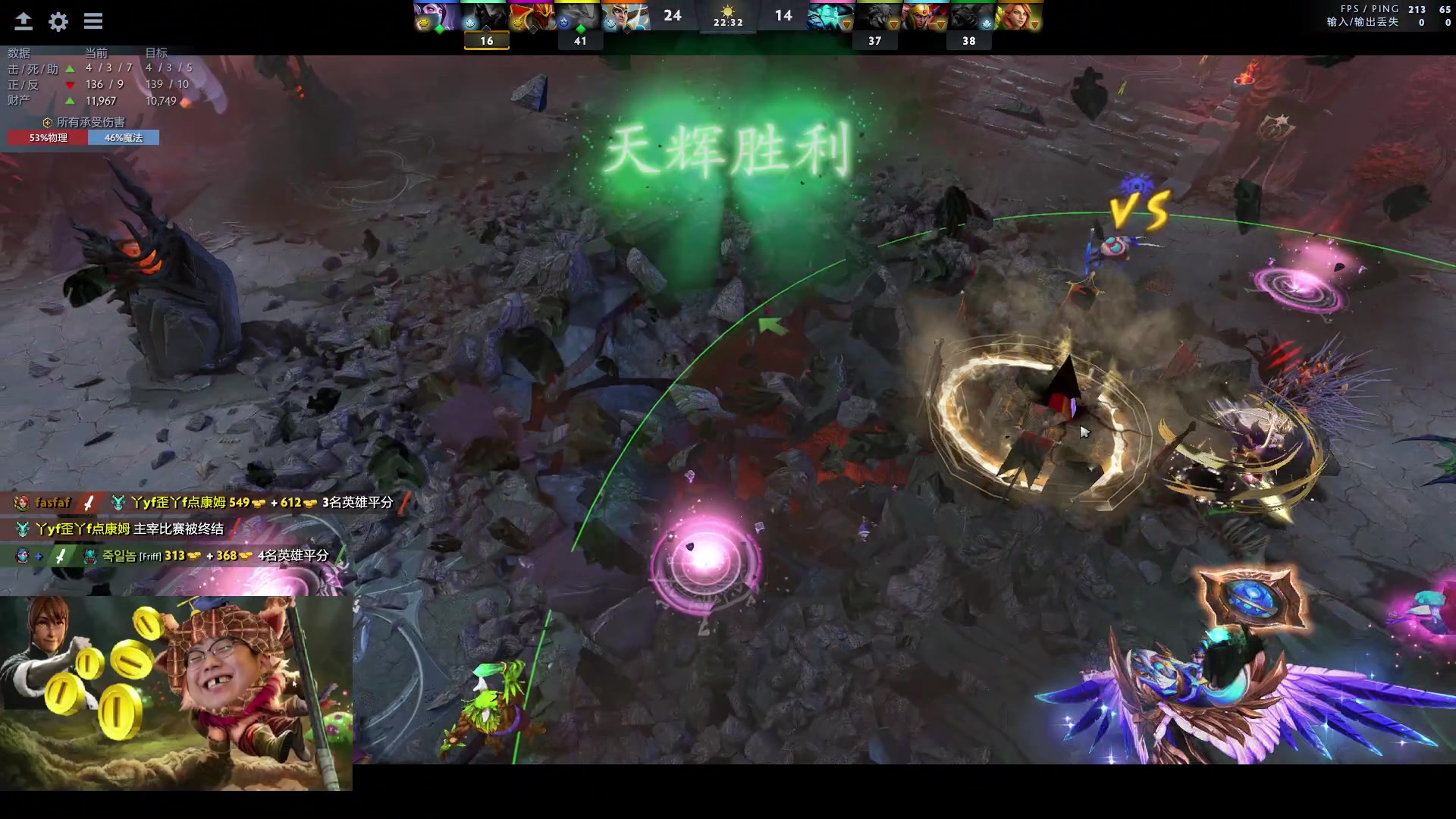 【2024-06-04 19点场】斗帝Yang：专业的解说员！