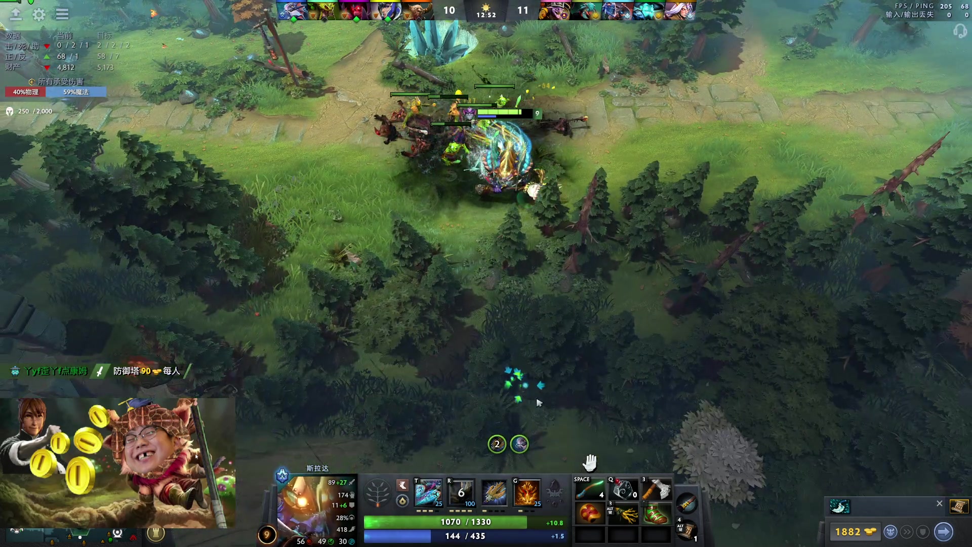 【2024-06-04 21点场】斗帝Yang：专业的解说员！