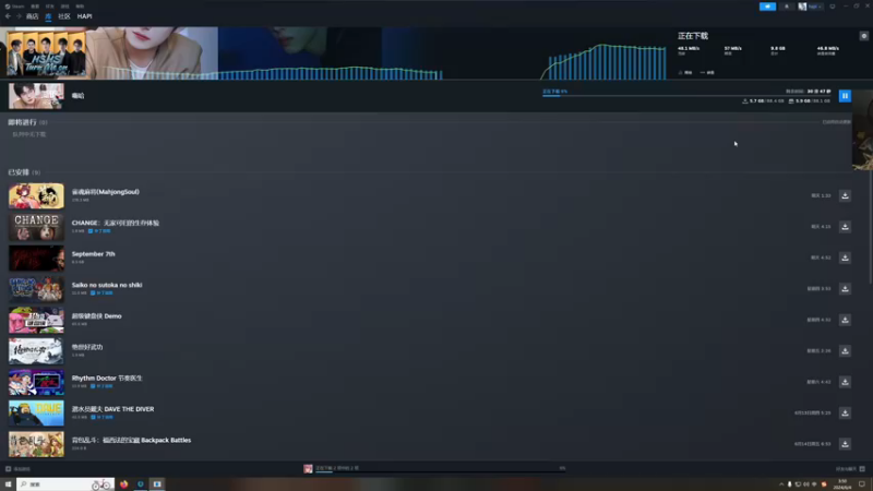 【2024-06-04 03点场】章随便先生：全新辣鸡恐怖游戏来袭