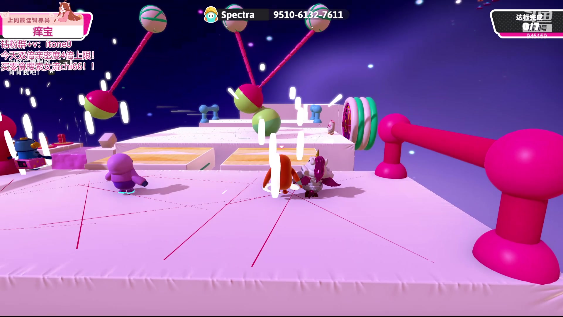 【2024-06-04 01点场】童猪啊i：白银双倍）二台鱼爪