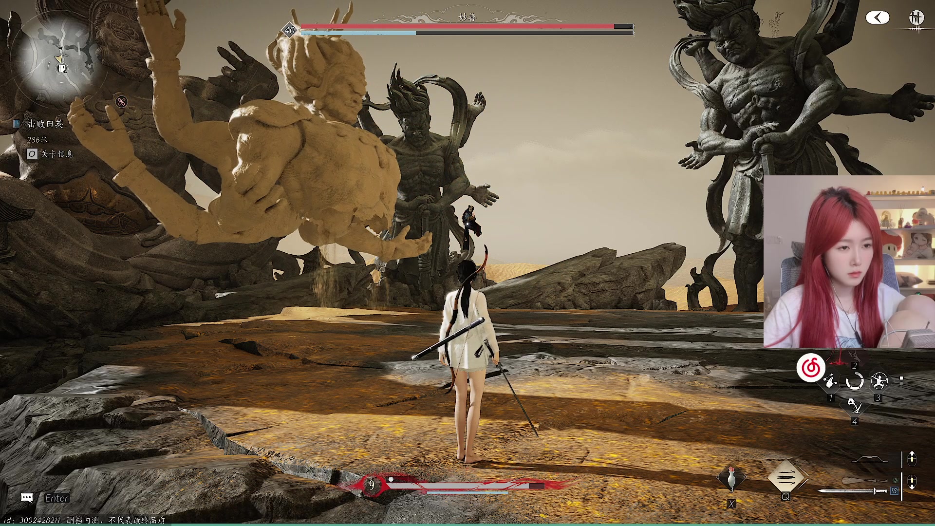 【2024-06-04 20点场】A妹A妹：【呆猪】10011