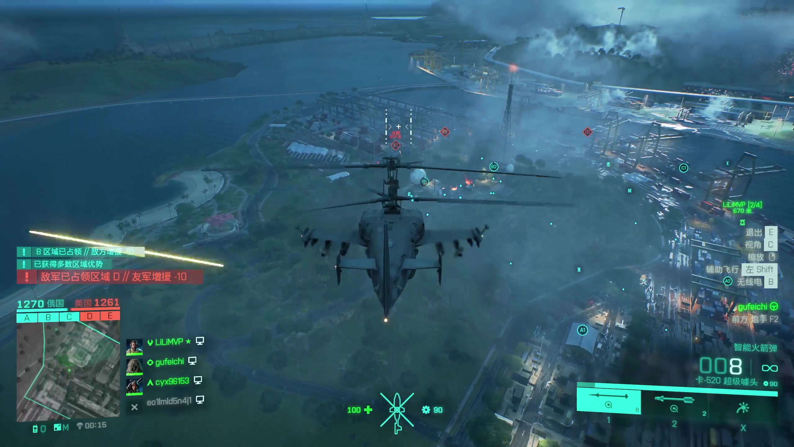 【2024-06-04 12点场】顾非池：帝国时代Ⅳ，重振RTS荣光！嘎嘎好玩