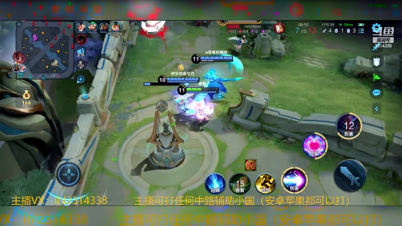 【2024-06-04 14点场】国服老狐狸：国服妲己：双系统可上号跟车