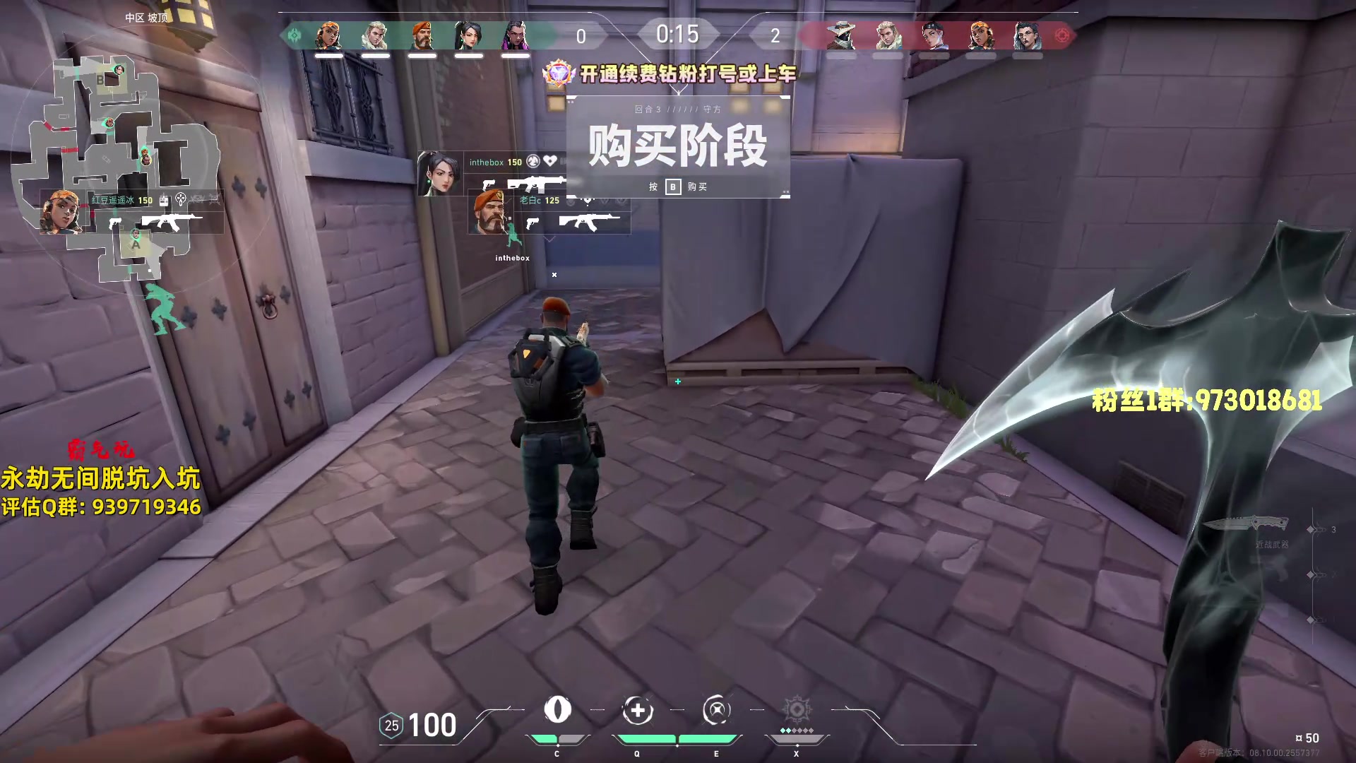 【2024-06-04 01点场】小铭XiaoMing阿：小铭：钻粉上号喽宝子们