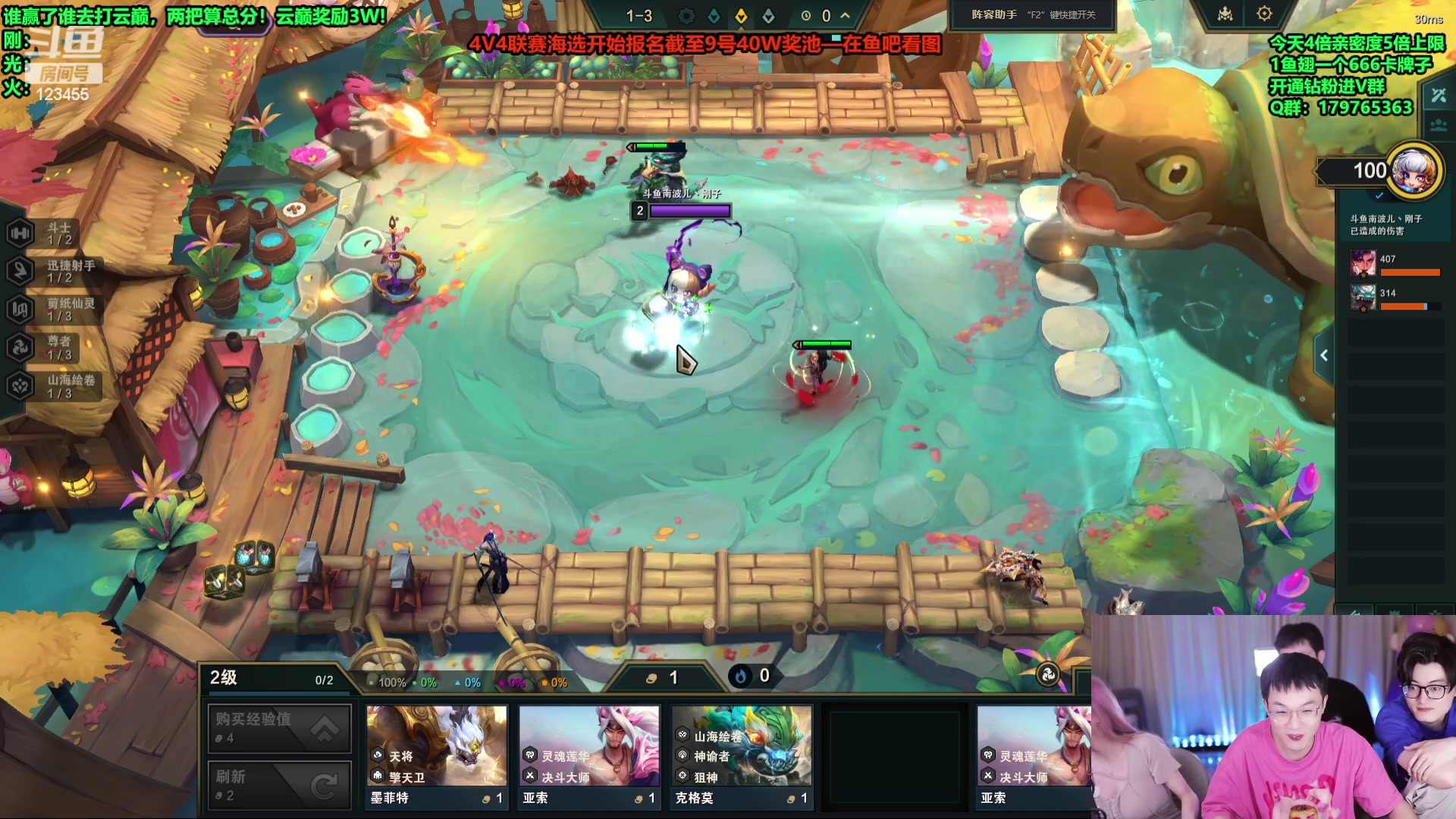 【2024-06-05 20点场】南波儿大魔王丶：云巅争夺赛！谁是这个人！