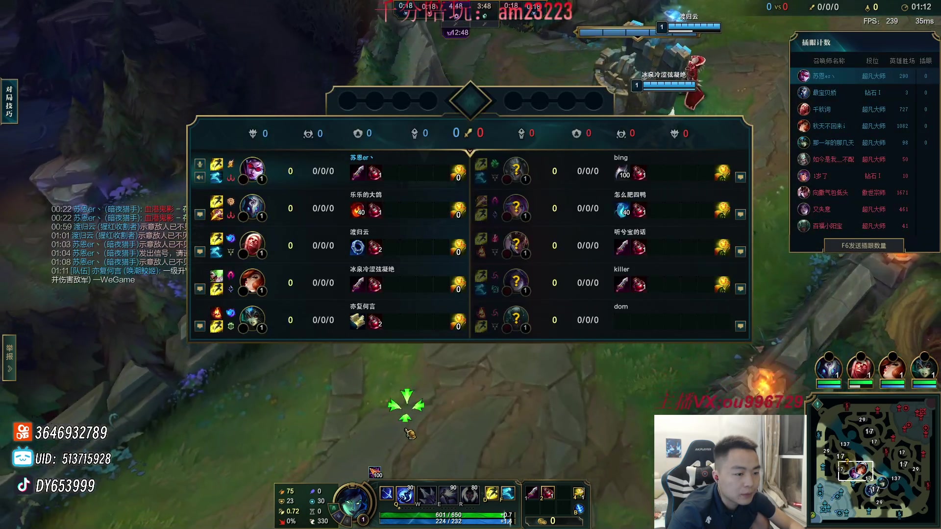 【2024-06-04 21点场】暗夜猎手光头强：第一vn：好~好~好强