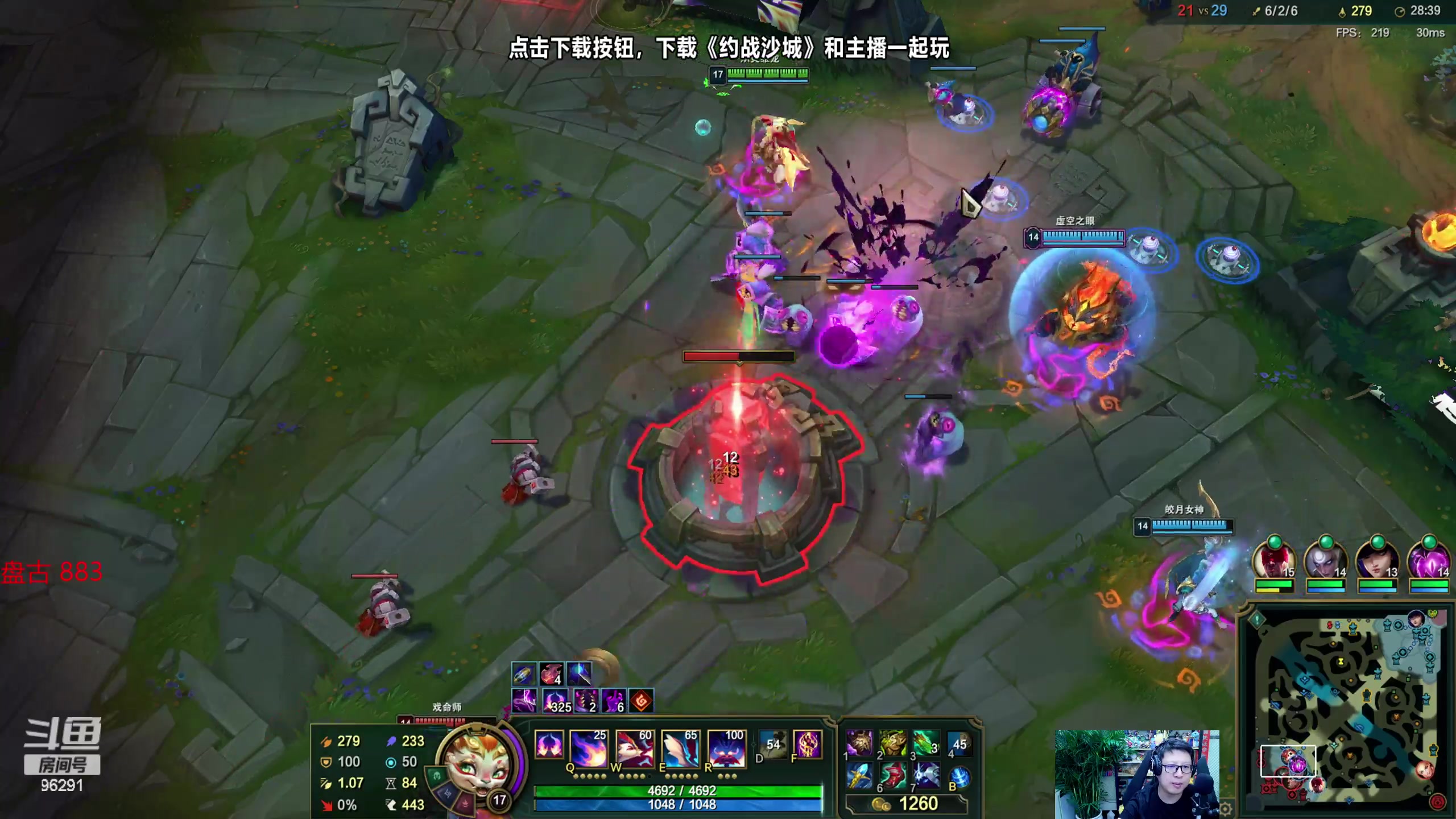 【2024-06-05 20点场】东北大鹌鹑：东北大鹌鹑 先解说比赛 ！！