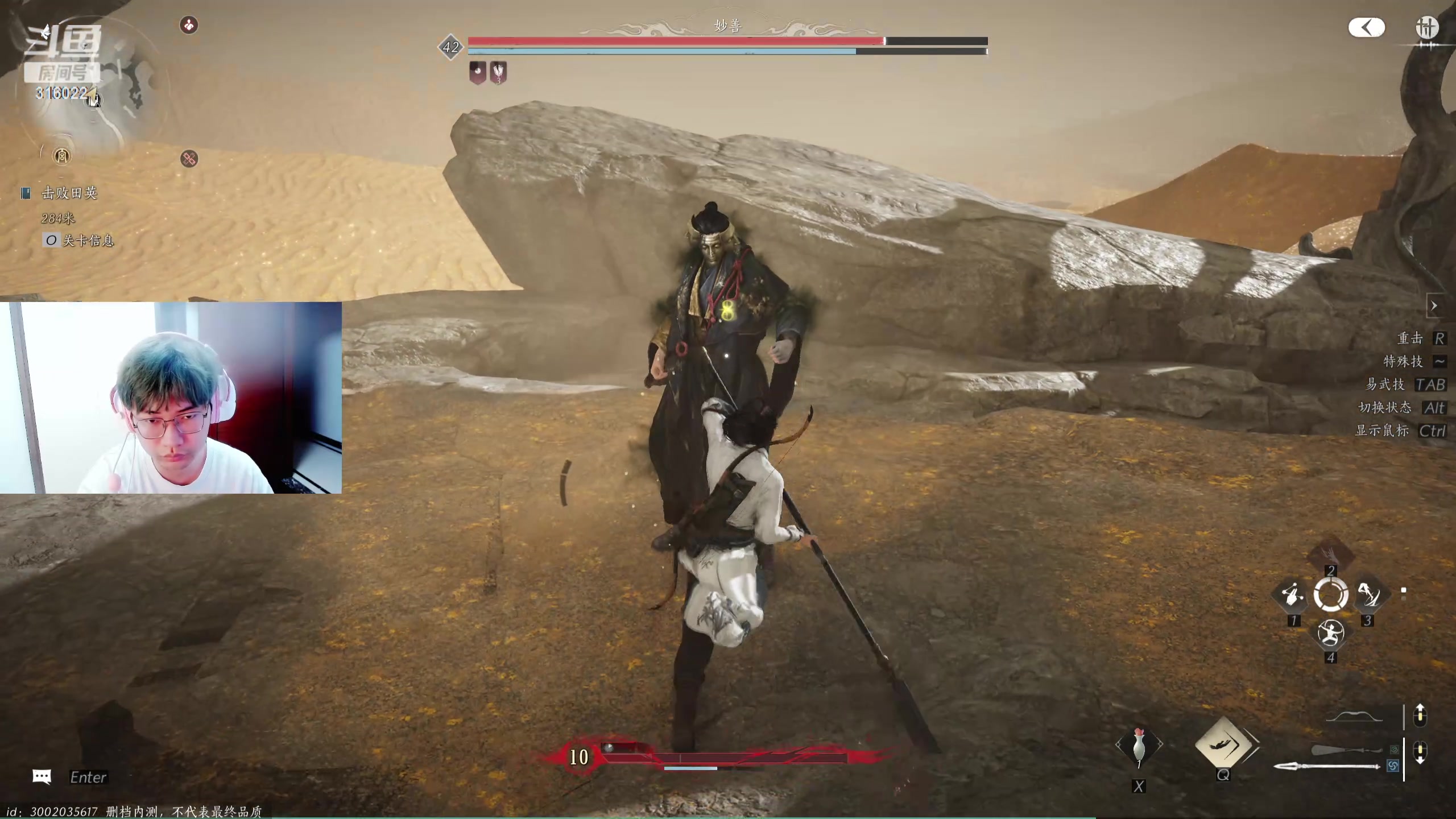 【2024-06-04 22点场】右手supking：带布里茨去一趟医院回来播