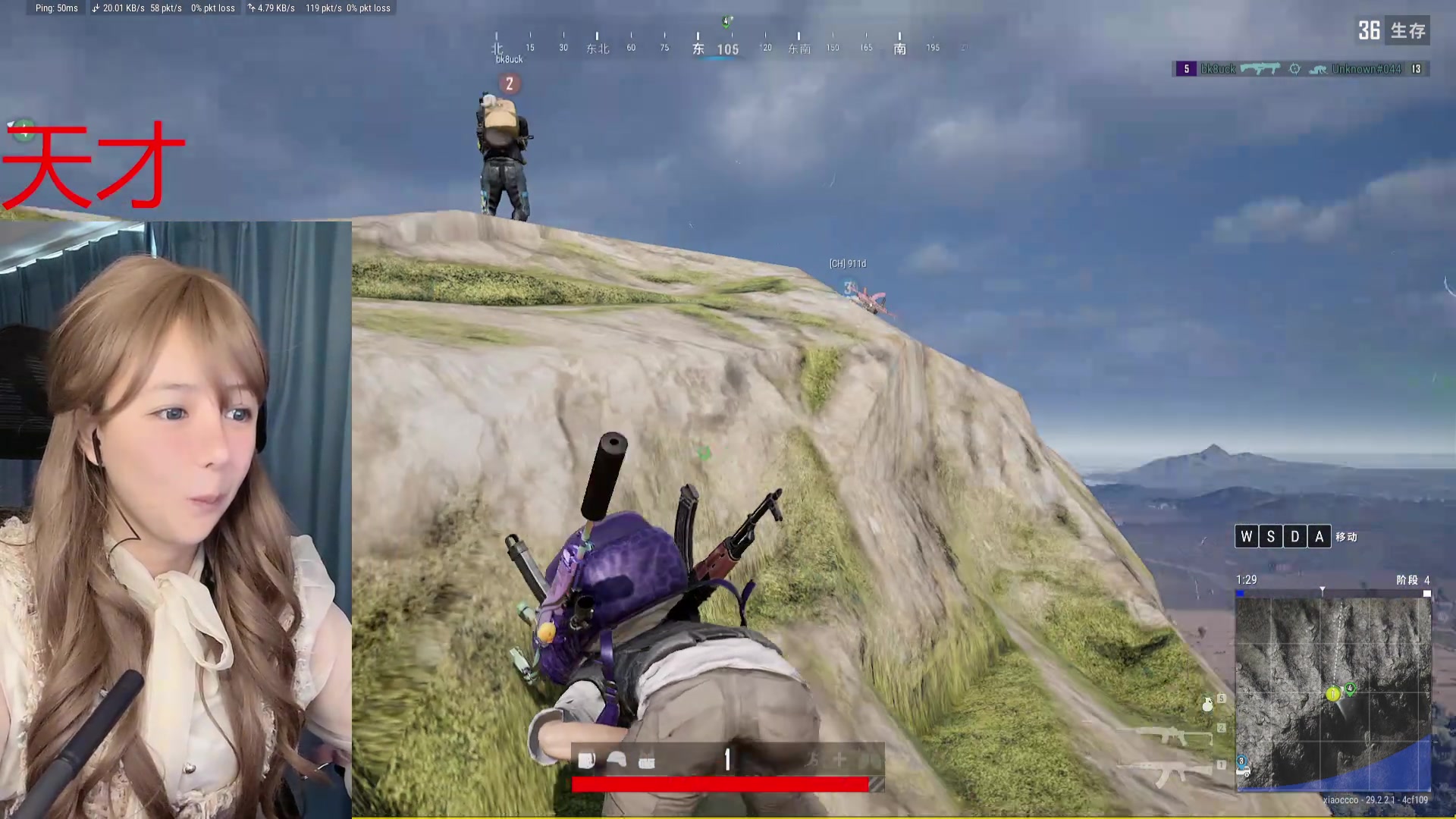 【2024-06-05 15点场】pigff：PUBG&斗鱼特惠礼包上线