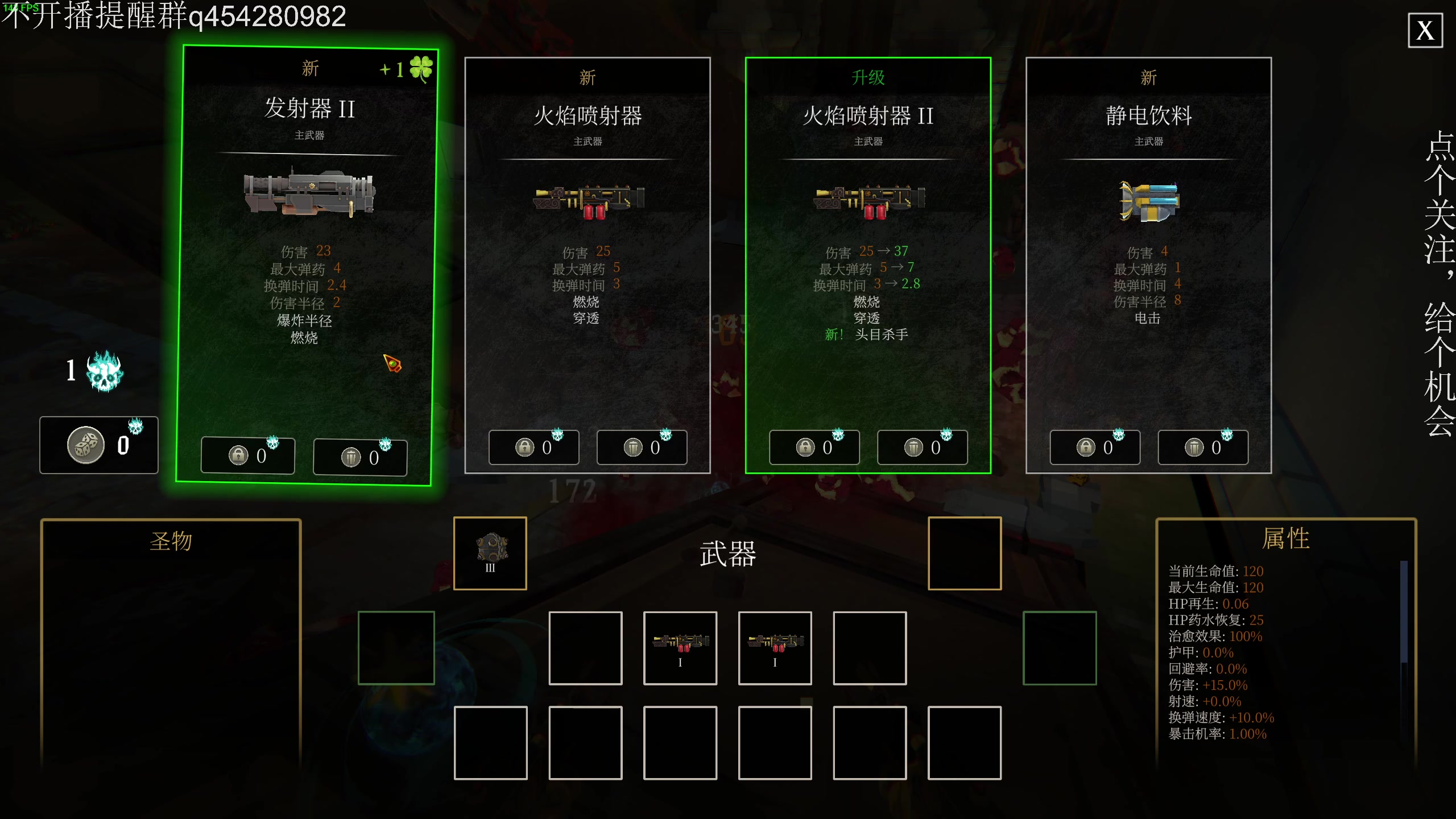 【2024-06-05 18点场】凡尘困：出门整牙晚点回来