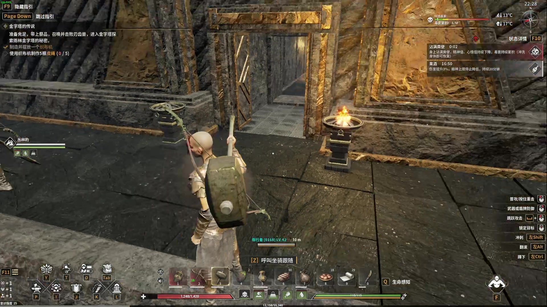 【2024-06-05 06点场】TYF唐亦风：今天头疼 稍微播一下 150008