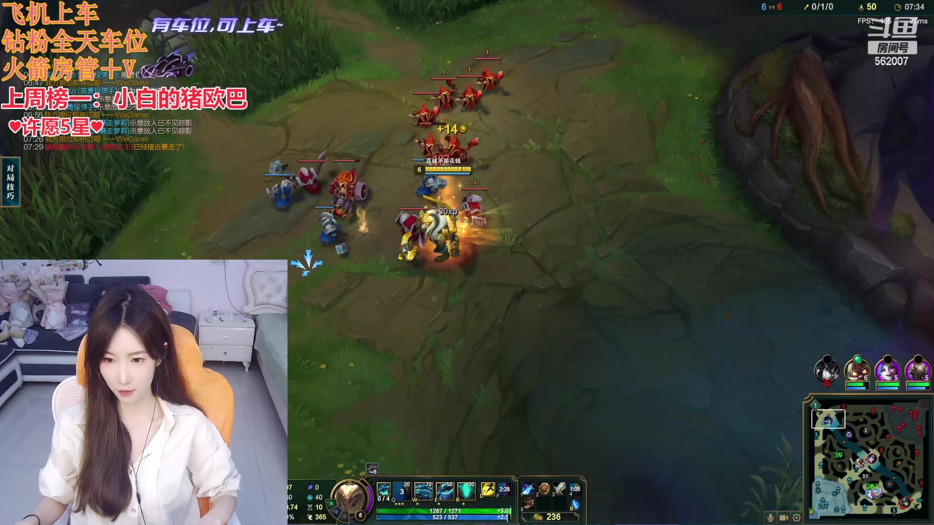 【2024-06-05 16点场】白菇凉：包C有车位~俄洛依 掘墓 塔姆