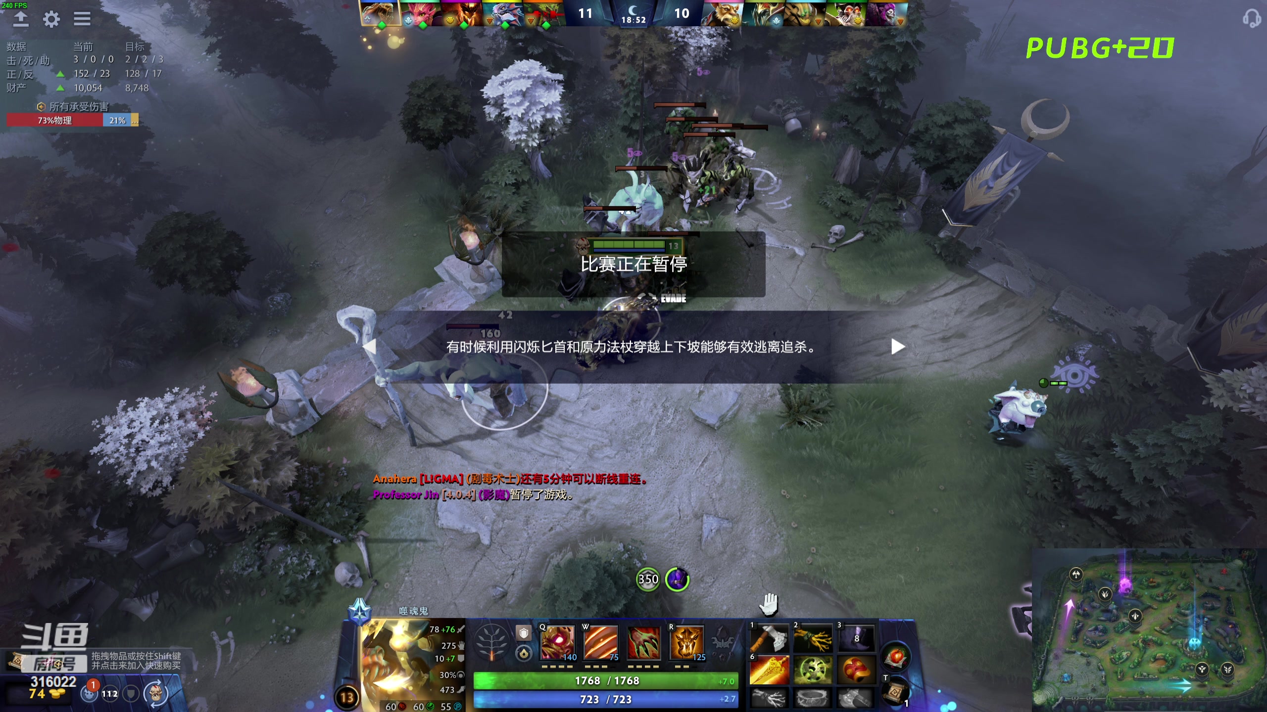 【2024-06-05 21点场】右手supking：吃鱼！！！！