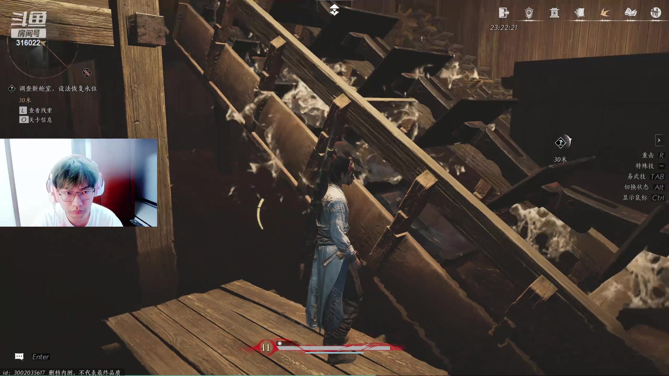 【2024-06-05 03点场】右手supking：带布里茨去一趟医院回来播