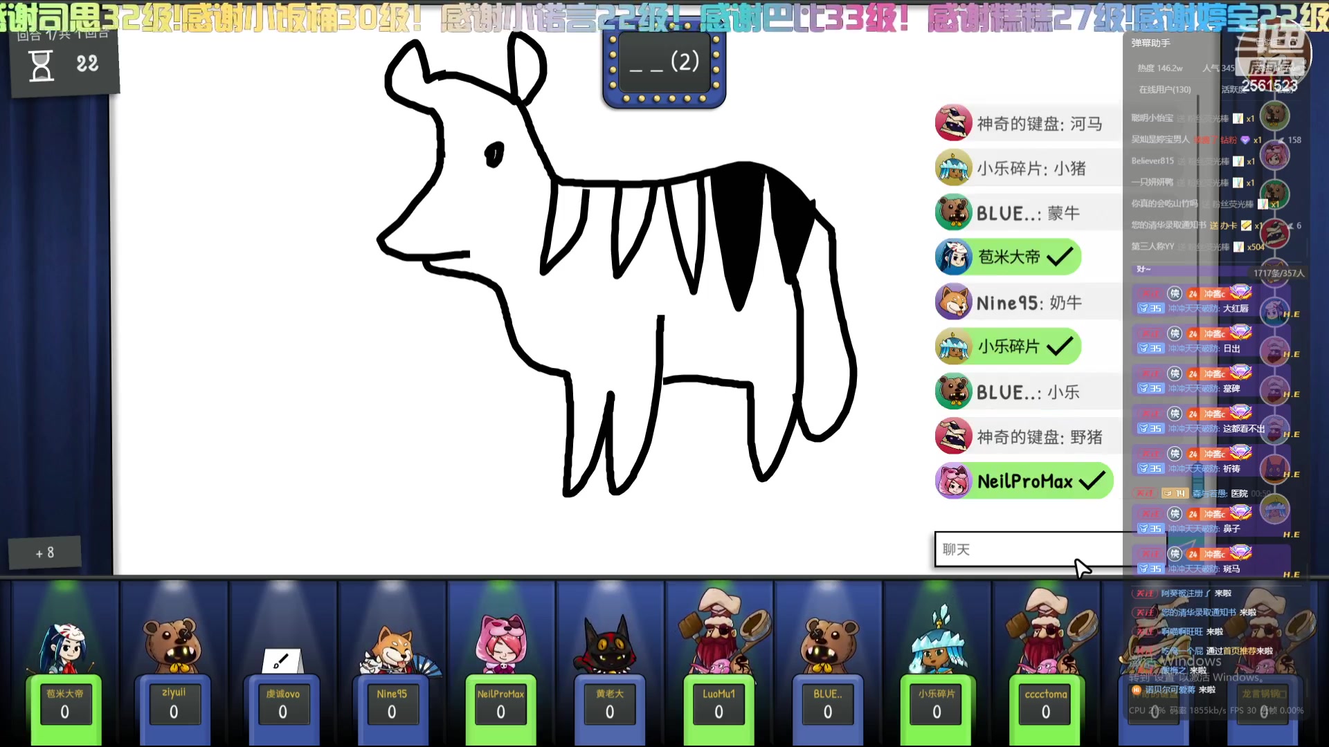 【2024-06-05 00点场】冲酱ccc：好久不见家人们晚上好！