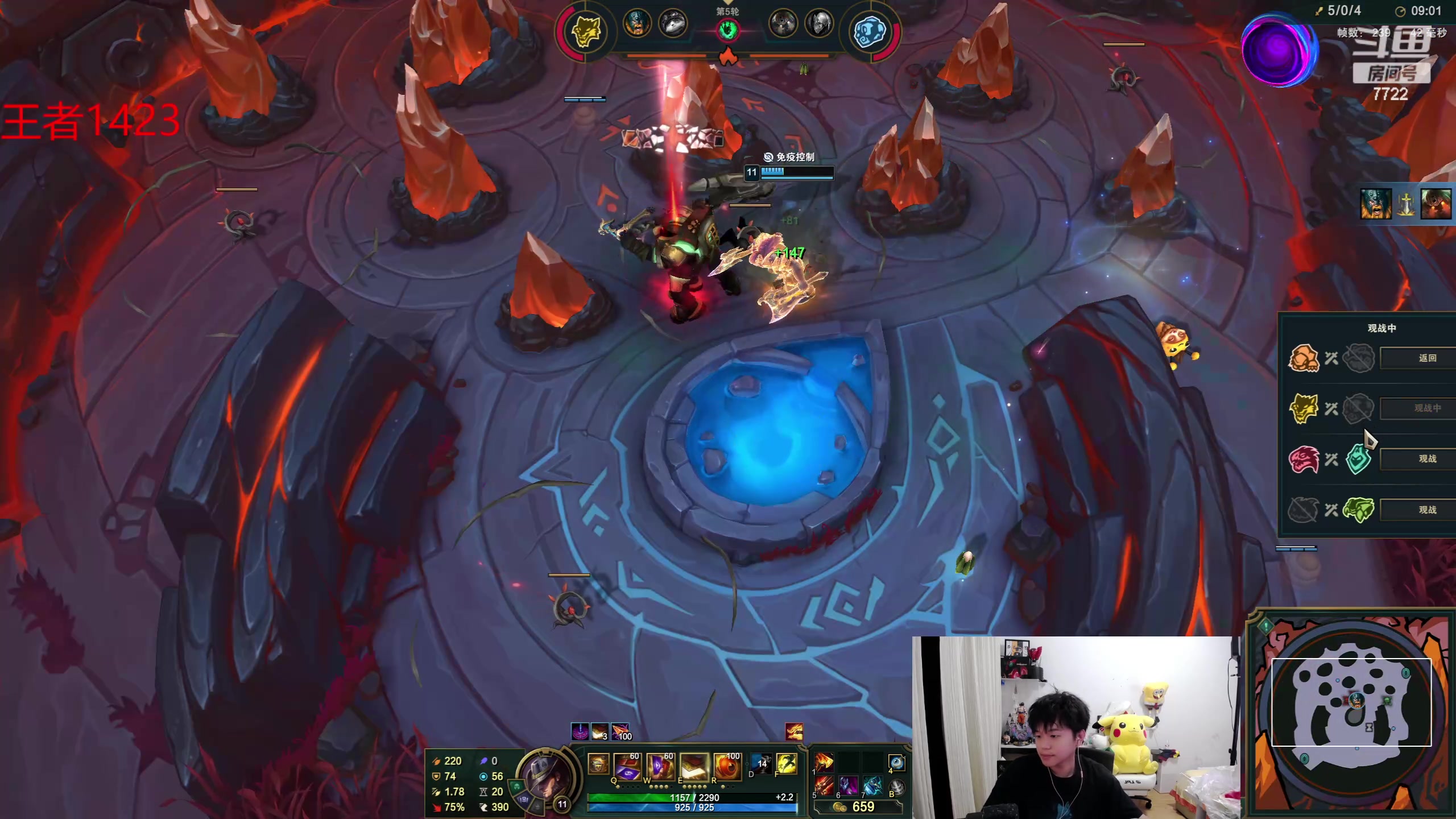 【2024-06-05 03点场】格局OoO：韩服冲第一！ 7722