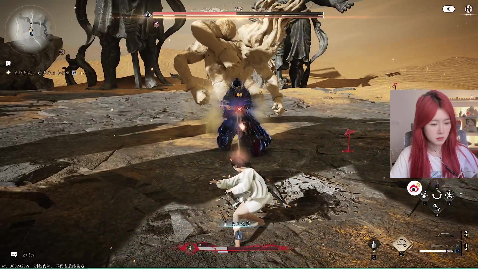 【2024-06-04 23点场】A妹A妹：【呆猪】10011