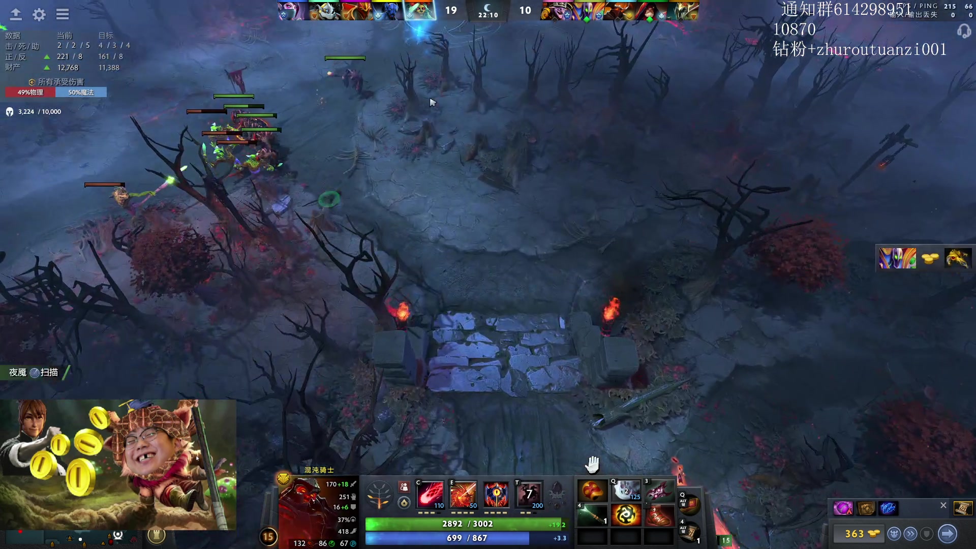 【2024-06-05 16点场】斗帝Yang：海选的王！有6分钟延迟！