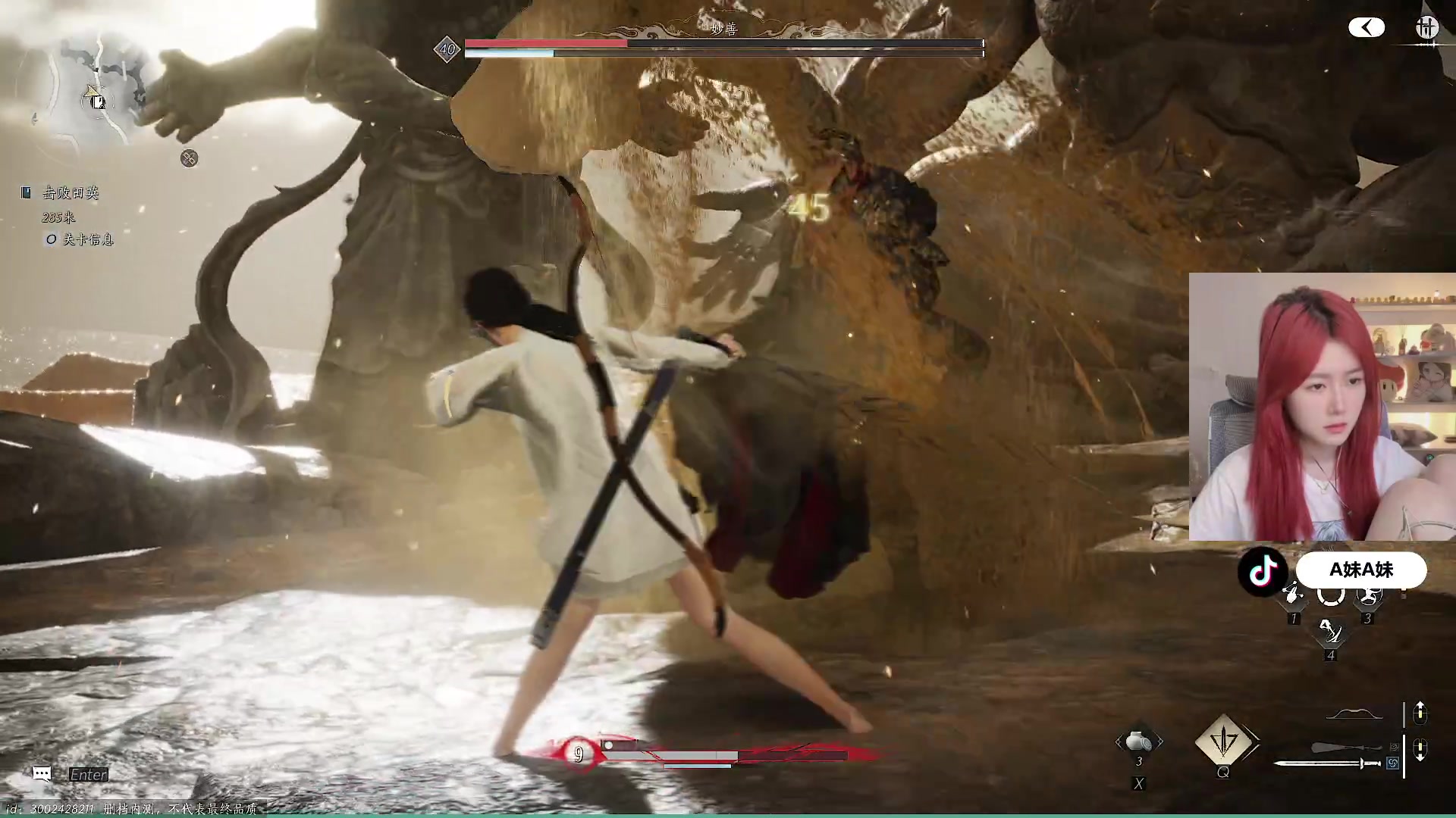 【2024-06-05 01点场】A妹A妹：【呆猪】10011