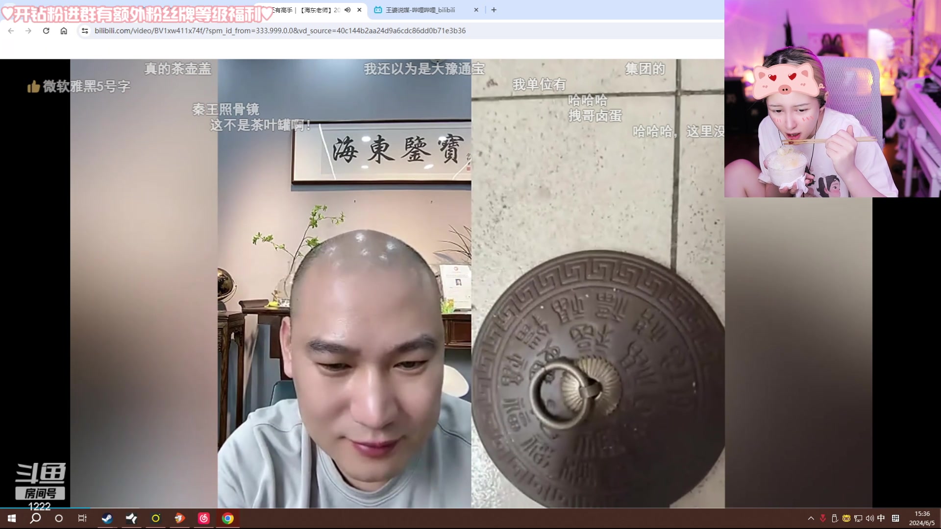 【2024-06-05 14点场】Kiki仔ovo：【ki仔】沉淀