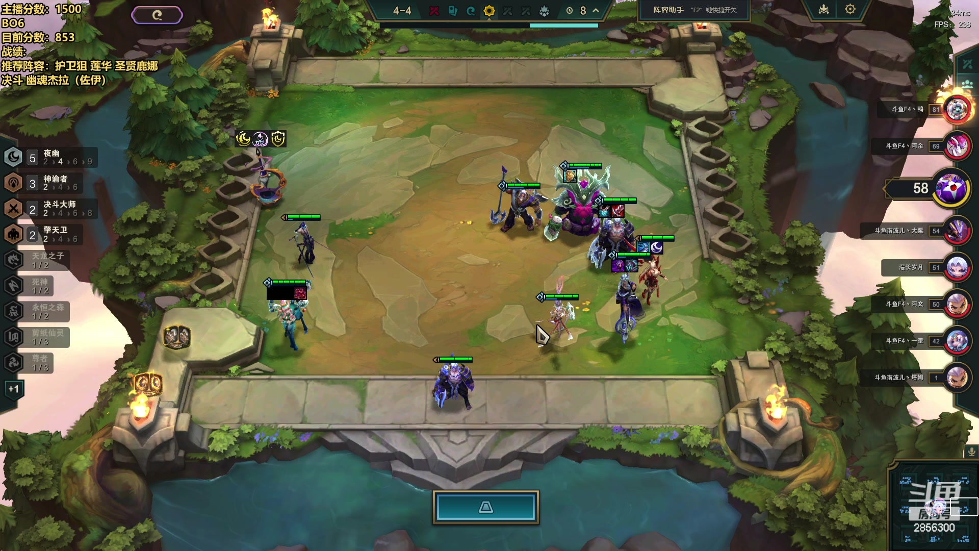 【2024-06-04 23点场】NB丶条皮兄弟：8点4V4！排位先上点分！