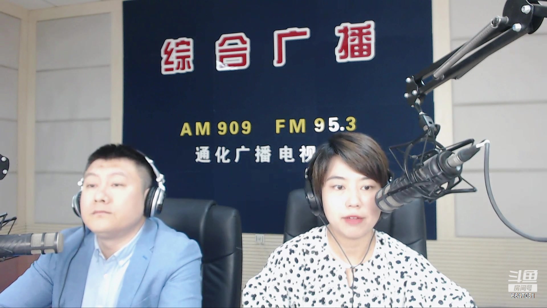 【2024-06-05 07点场】伟达000：好好上班，天天向上~
