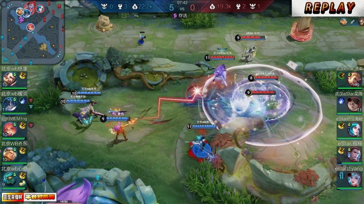 北京WB vs 武汉eStarPro 第一局 雷霆荣耀杯平台对抗赛