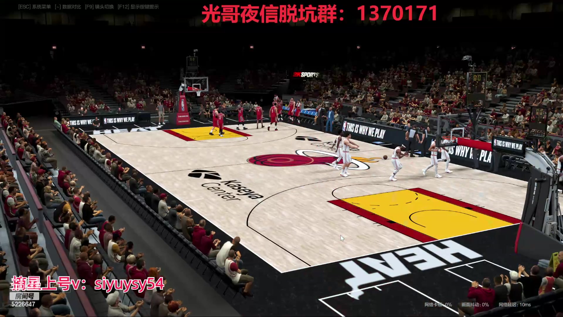 【2024-06-05 12点场】XY丶死鱼：死鱼ysy：新引擎更新嗨起来！