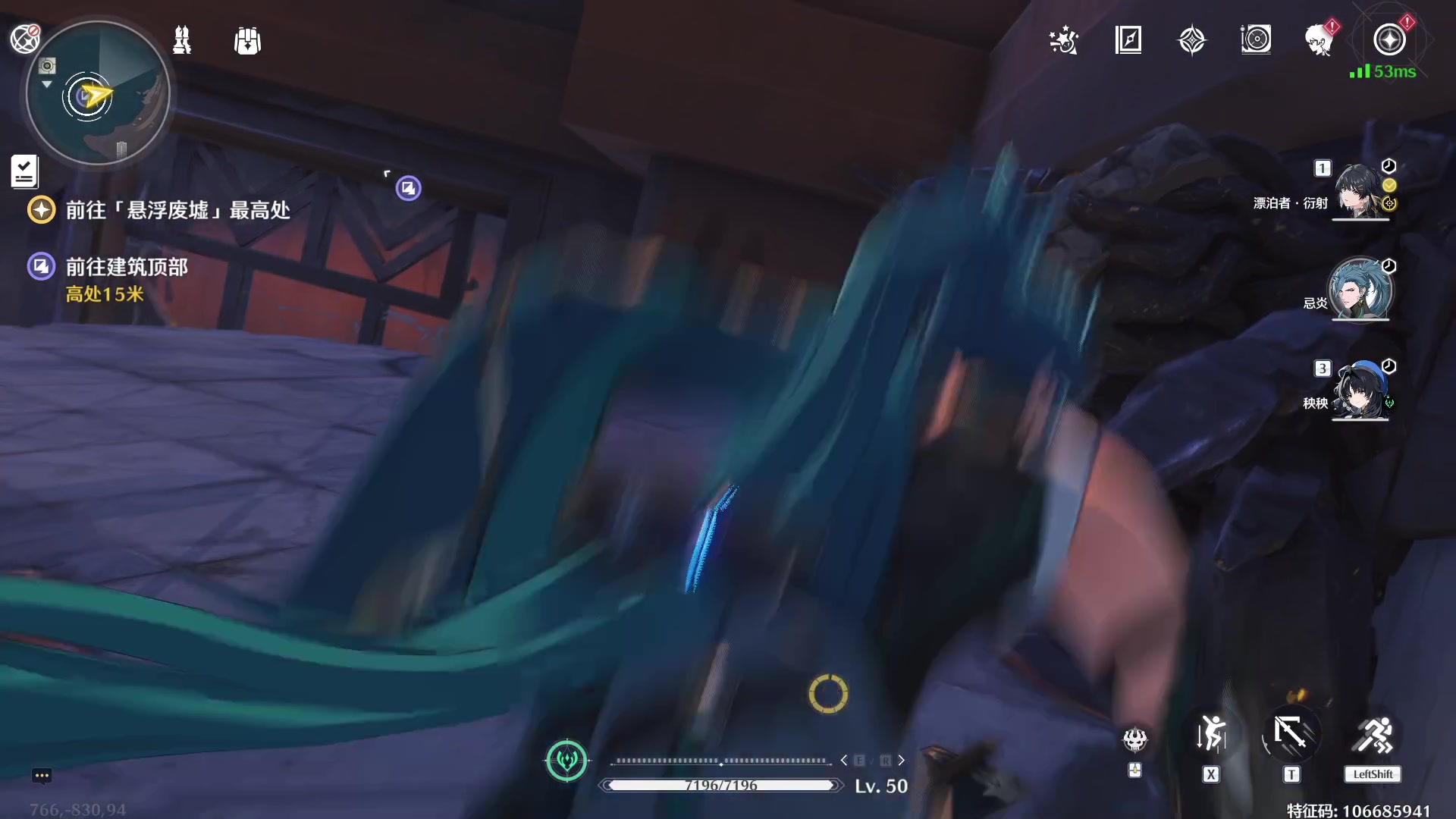 【2024-06-05 10点场】黑霄Cloud：鸣潮+卡丘+手游+PS4随便玩玩