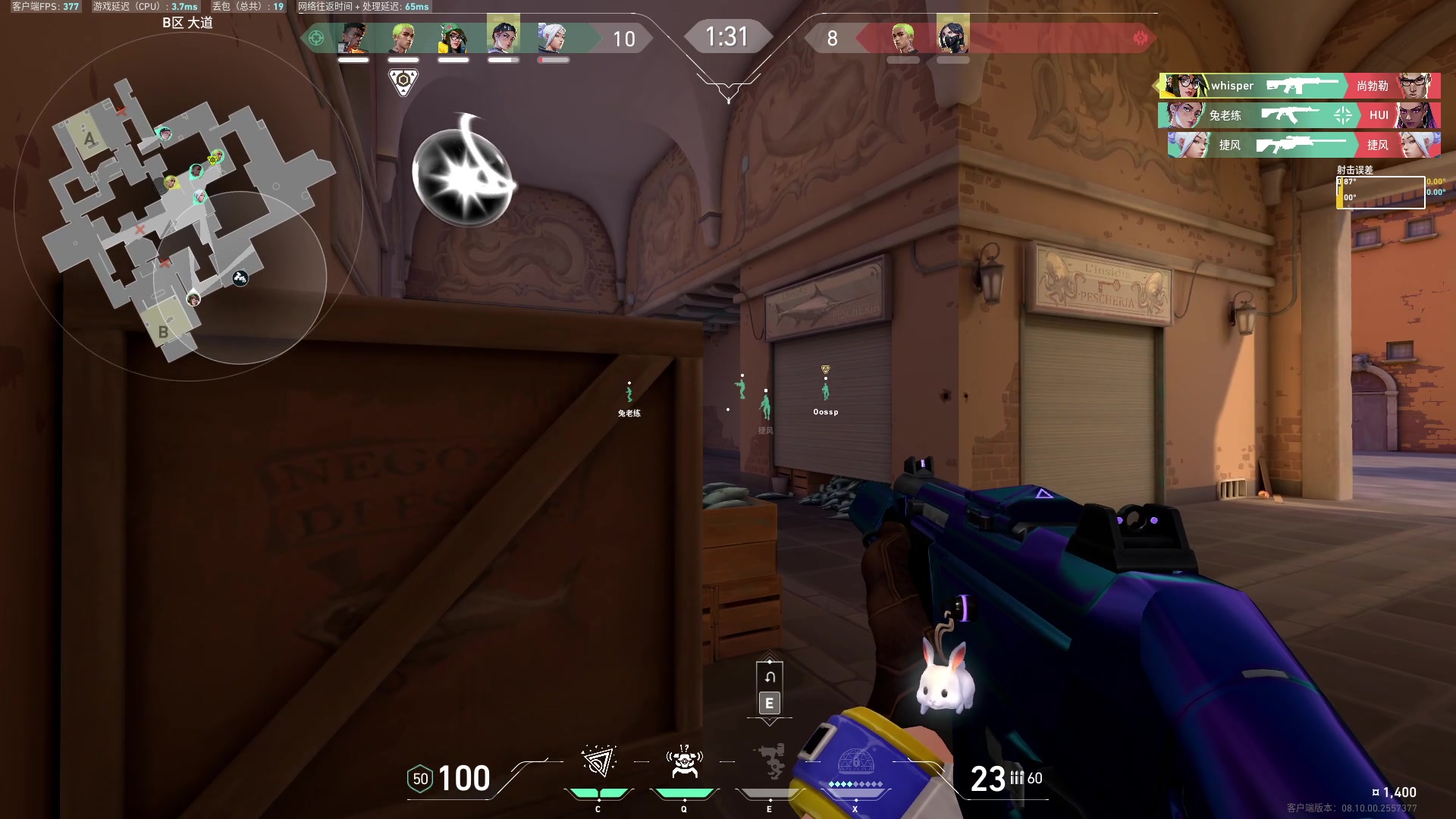 【2024-06-05 08点场】燕徊硯：魔兽回归前夜！