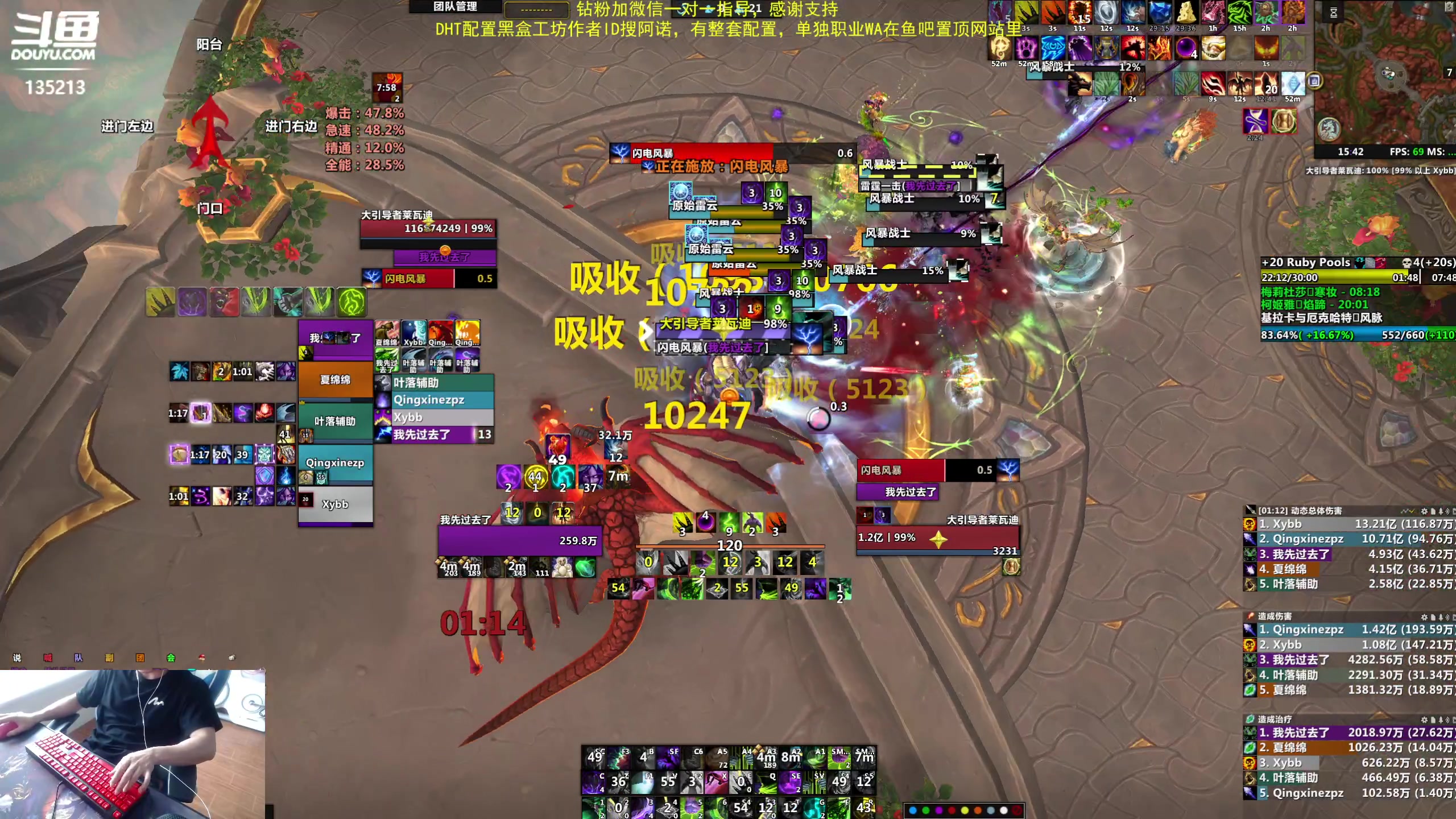 【2024-06-05 15点场】神奇的阿诺：阿诺亚服大秘境