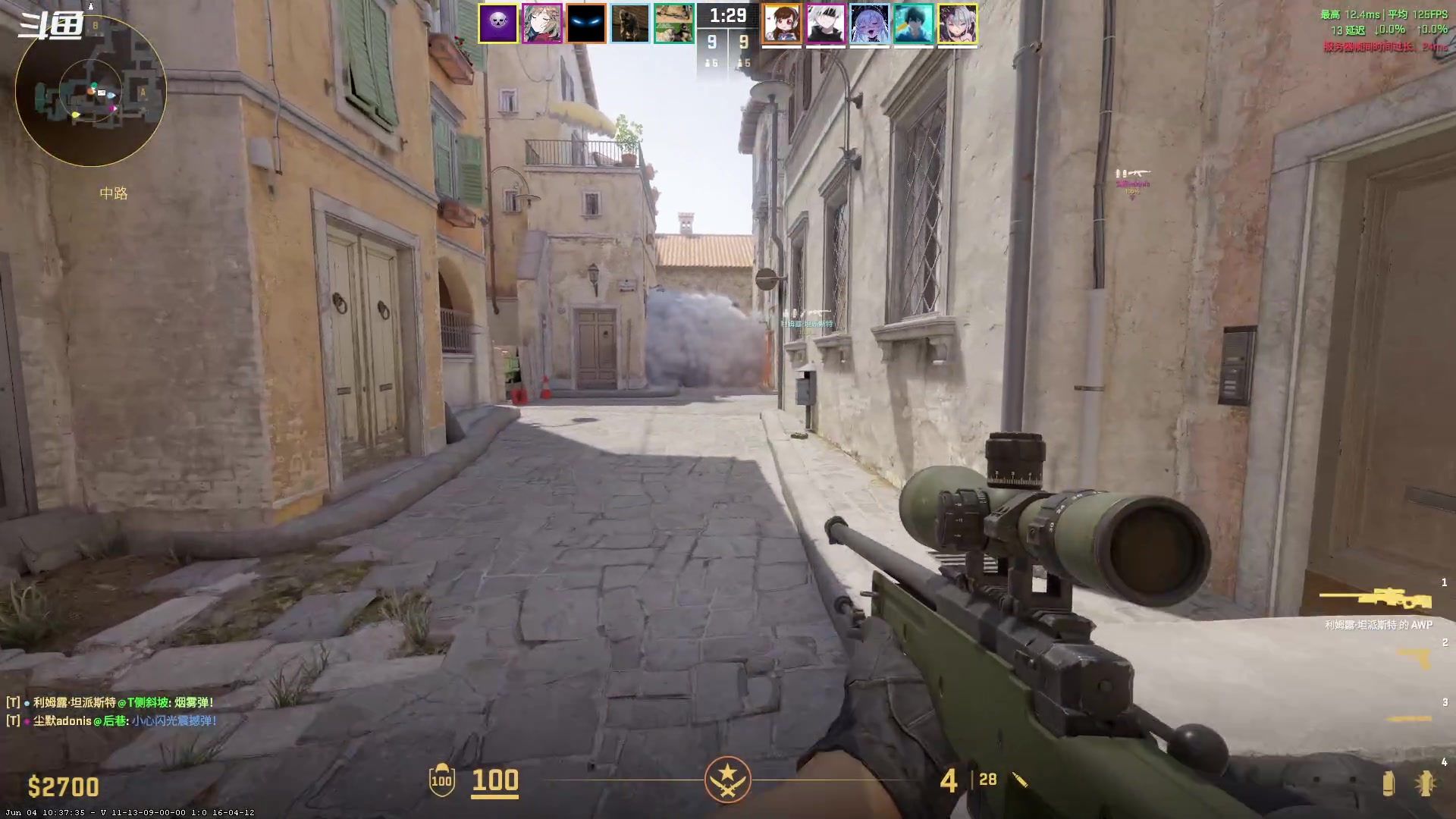 【2024-06-05 19点场】隐者丶丶：【小蜜蜂】人在南昌 随意直播~~~