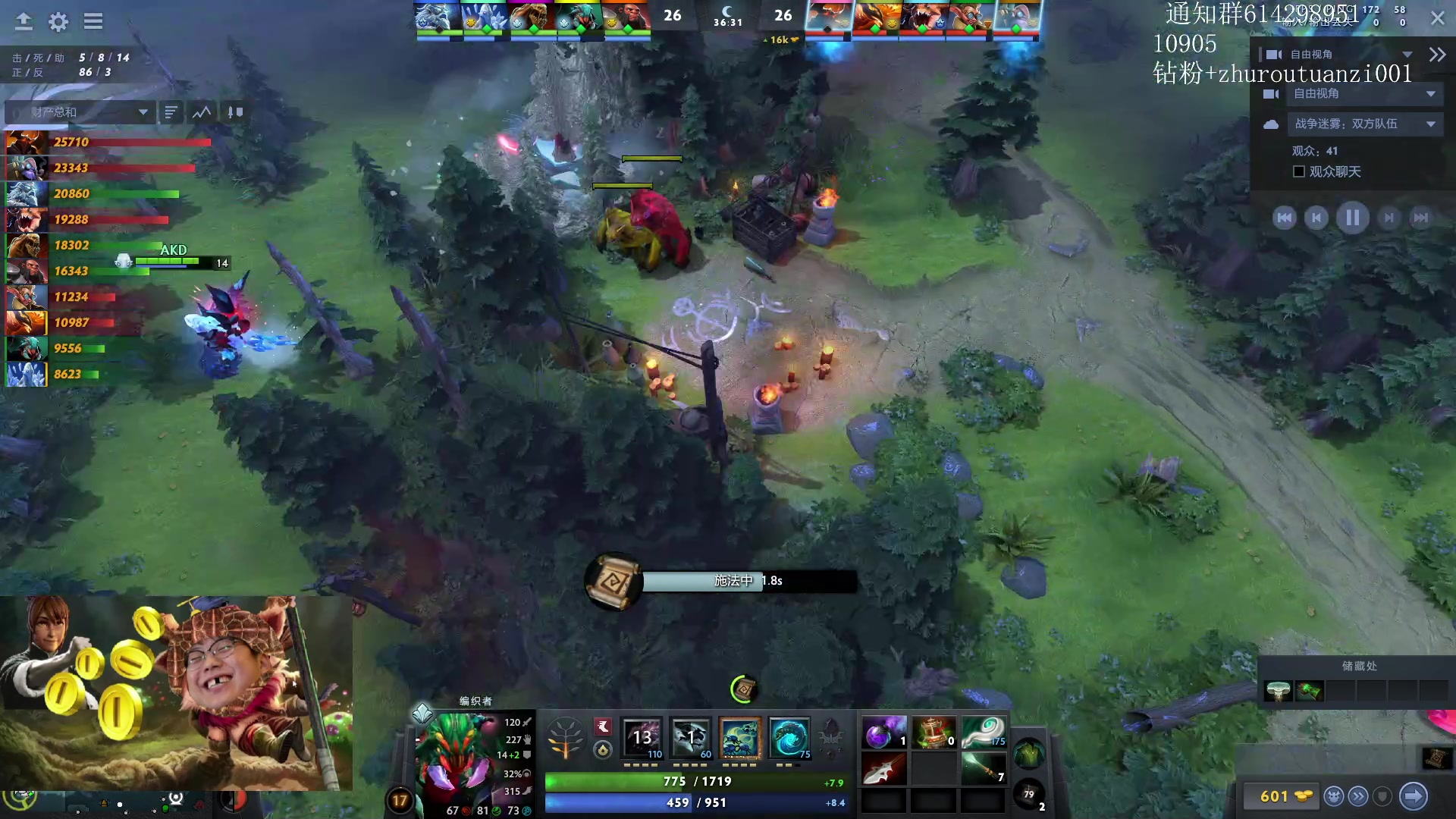 【2024-06-05 19点场】斗帝Yang：海选的王！有6分钟延迟！