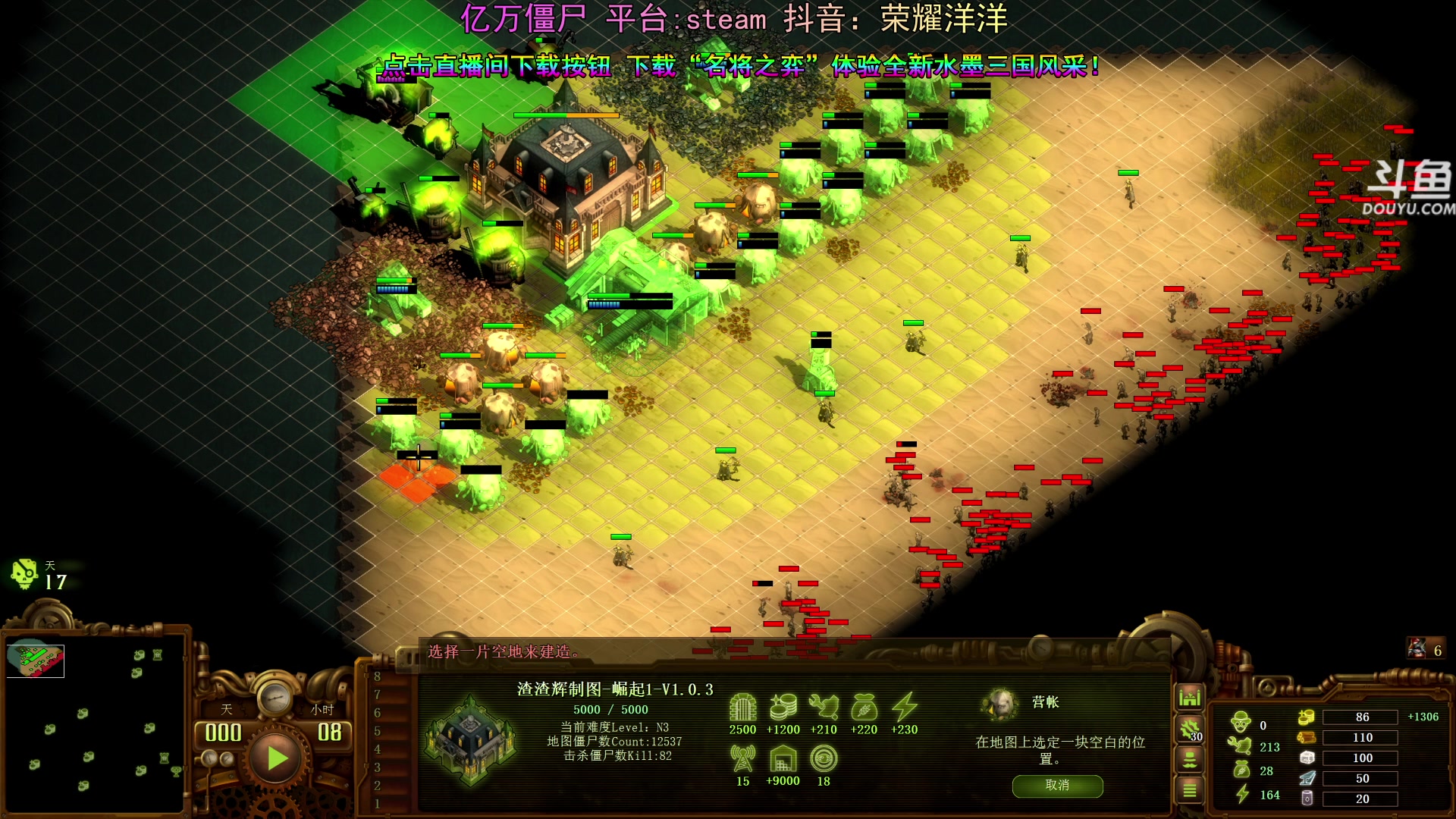 【2024-06-05 19点场】荣耀洋洋：【洋洋】小众，独立，单机游戏！