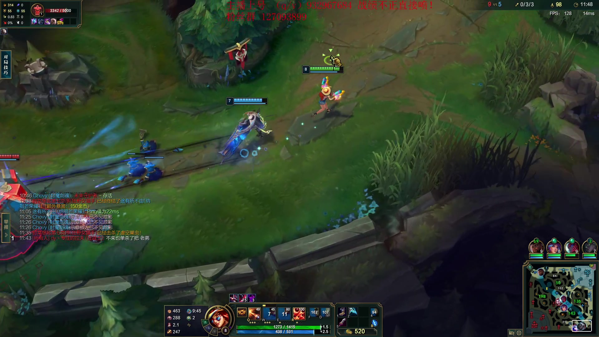 【2024-06-04 22点场】夏天夏天丶丶：国一女枪 国一希维尔把把C！