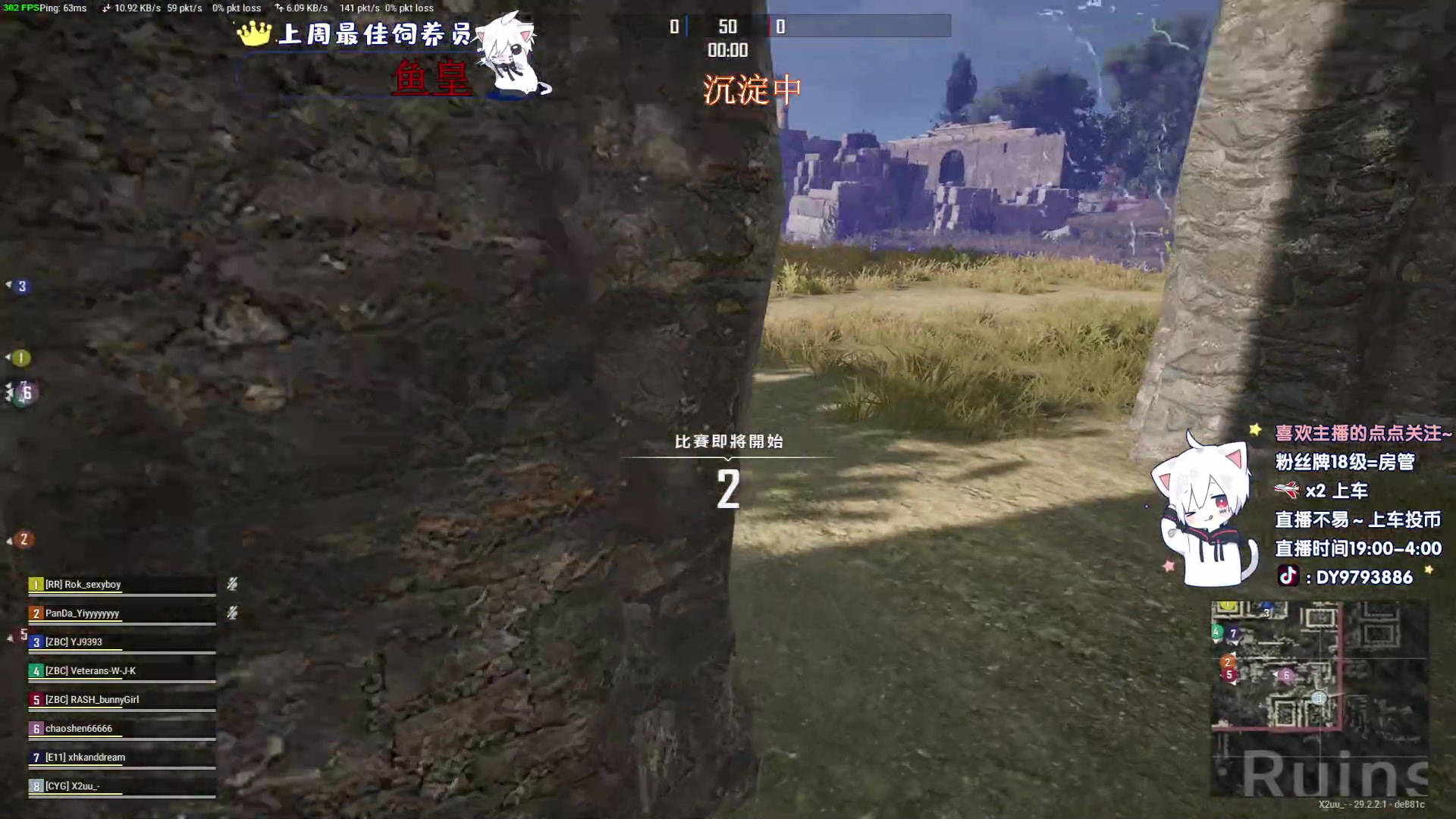 【2024-06-03 19点场】小徐813：《小徐》有车位 千场6.0了解一下