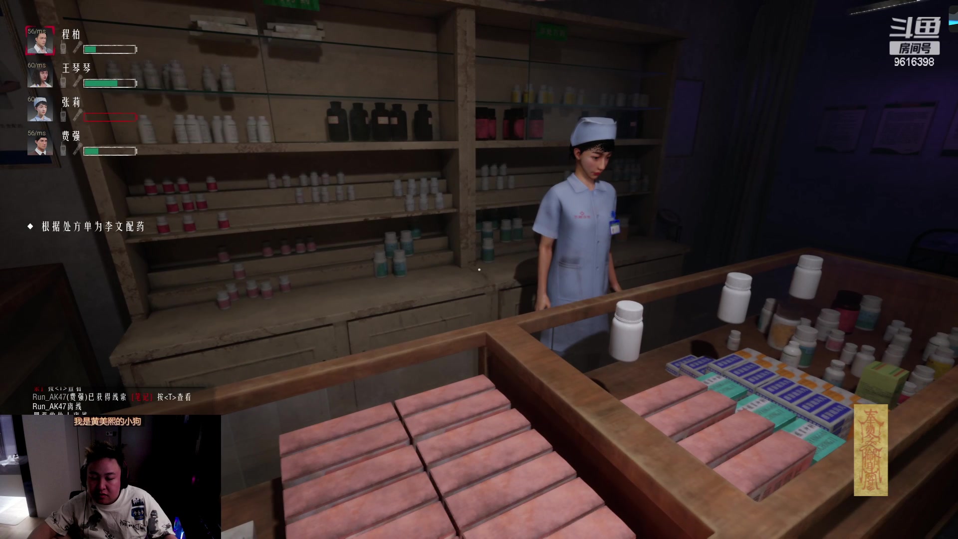 【2024-06-04 22点场】你的琳皇无限猖狂：开心快乐每一天9616398