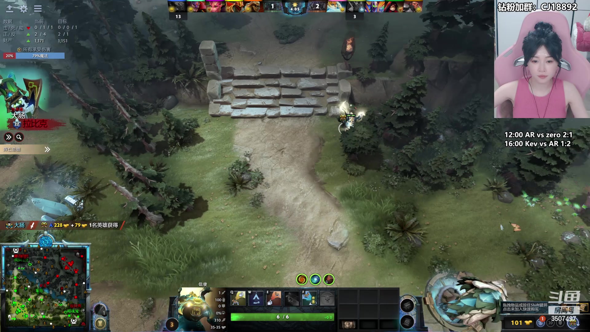 【2024-06-04 21点场】Amsssss：~~~今晚十点TICU~~~