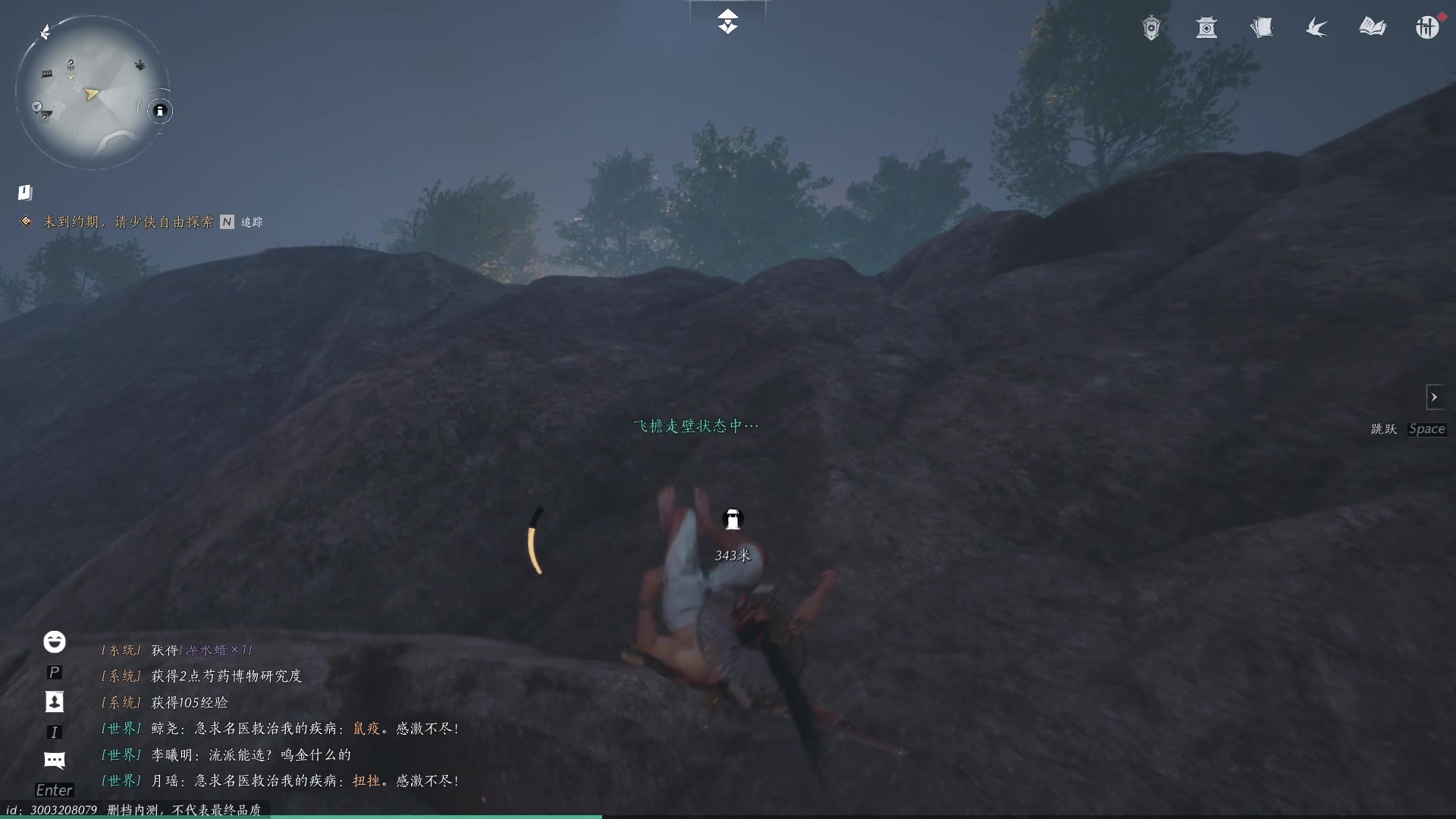 【2024-06-05 00点场】BIU一雷哥：这游戏好玩啊！